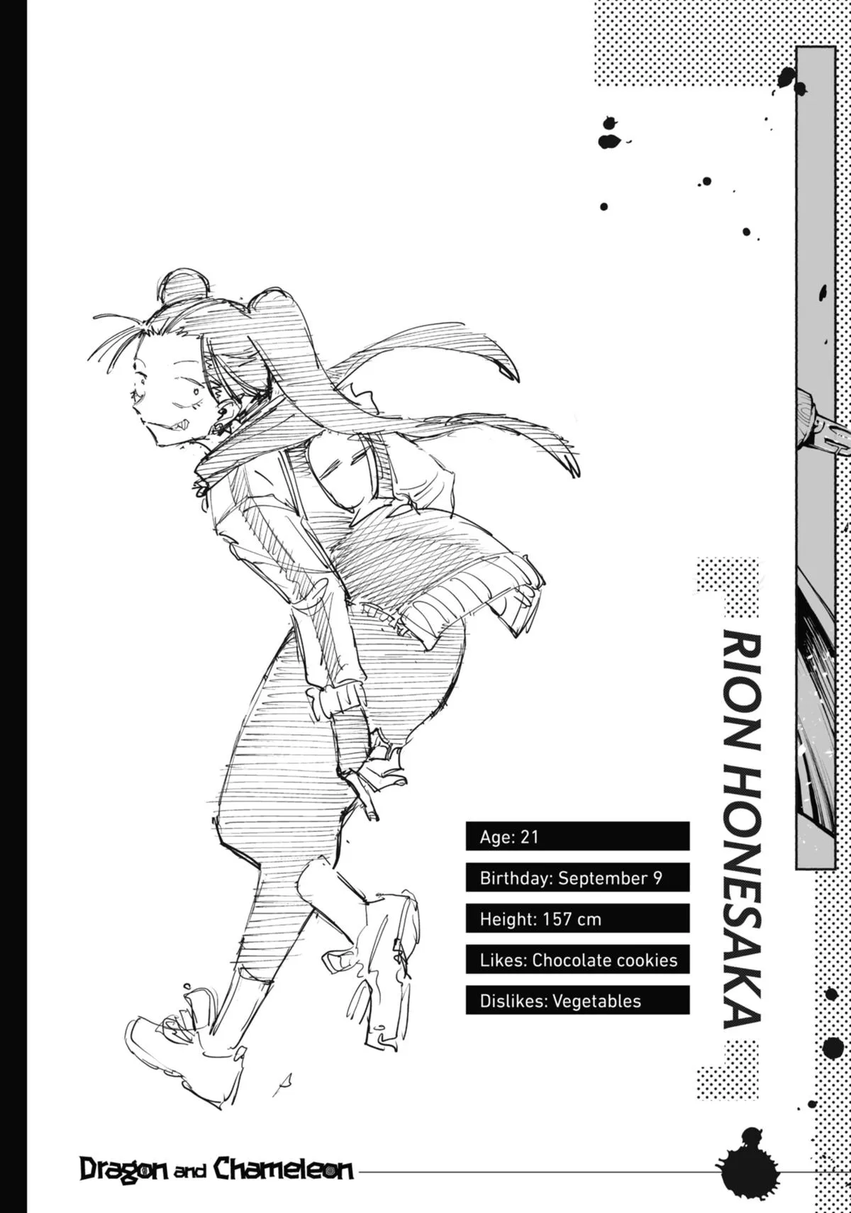 Read Dragon and Chameleon EN Manga Online