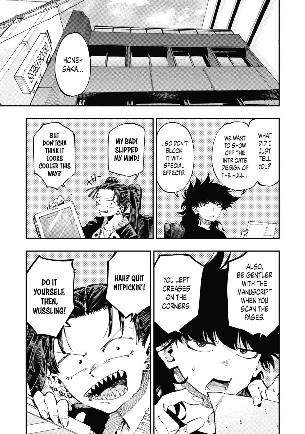 Read Dragon and Chameleon EN Manga Online