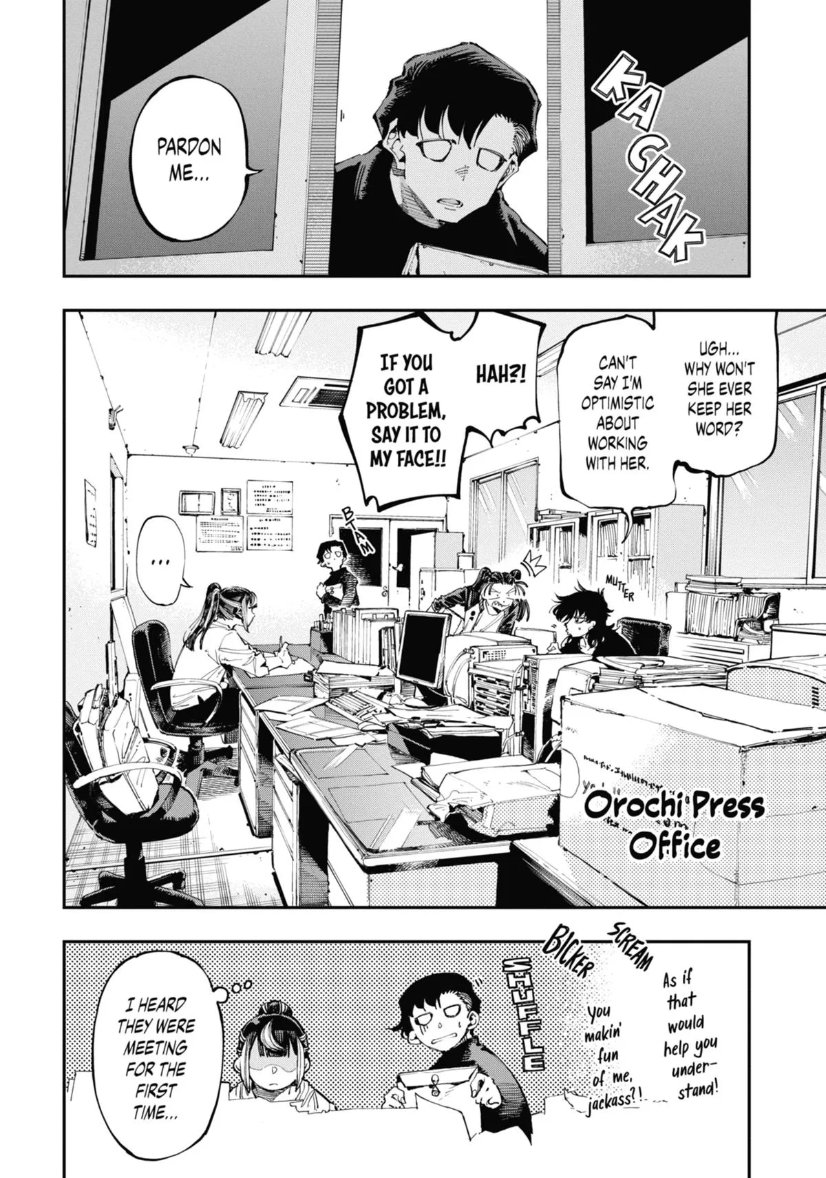 Read Dragon and Chameleon EN Manga Online