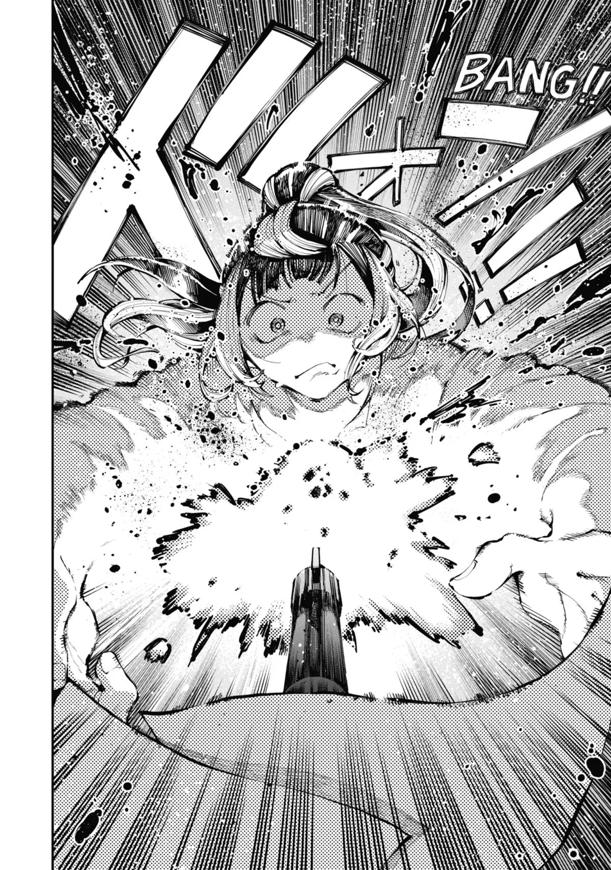 Read Dragon and Chameleon EN Manga Online