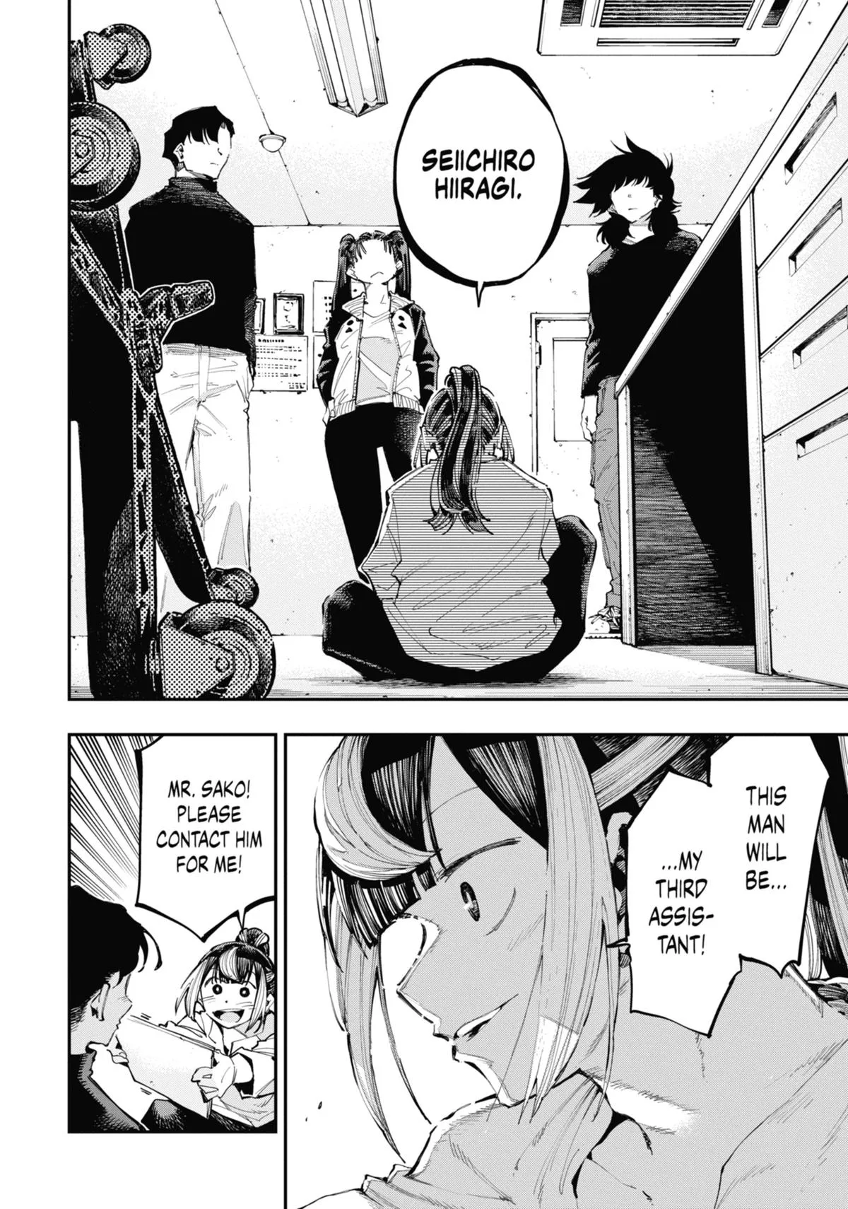 Read Dragon and Chameleon EN Manga Online