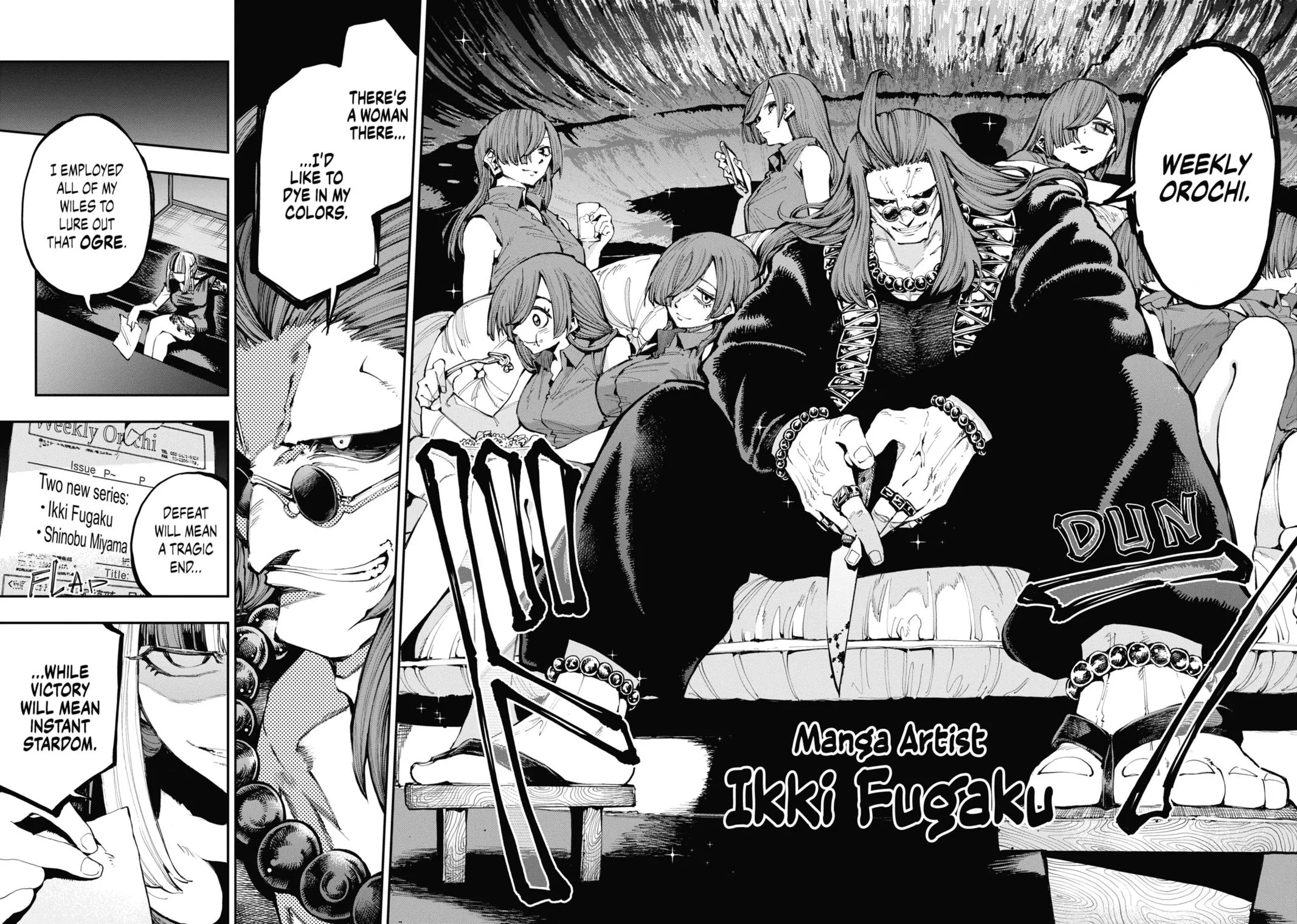 Read Dragon and Chameleon EN Manga Online