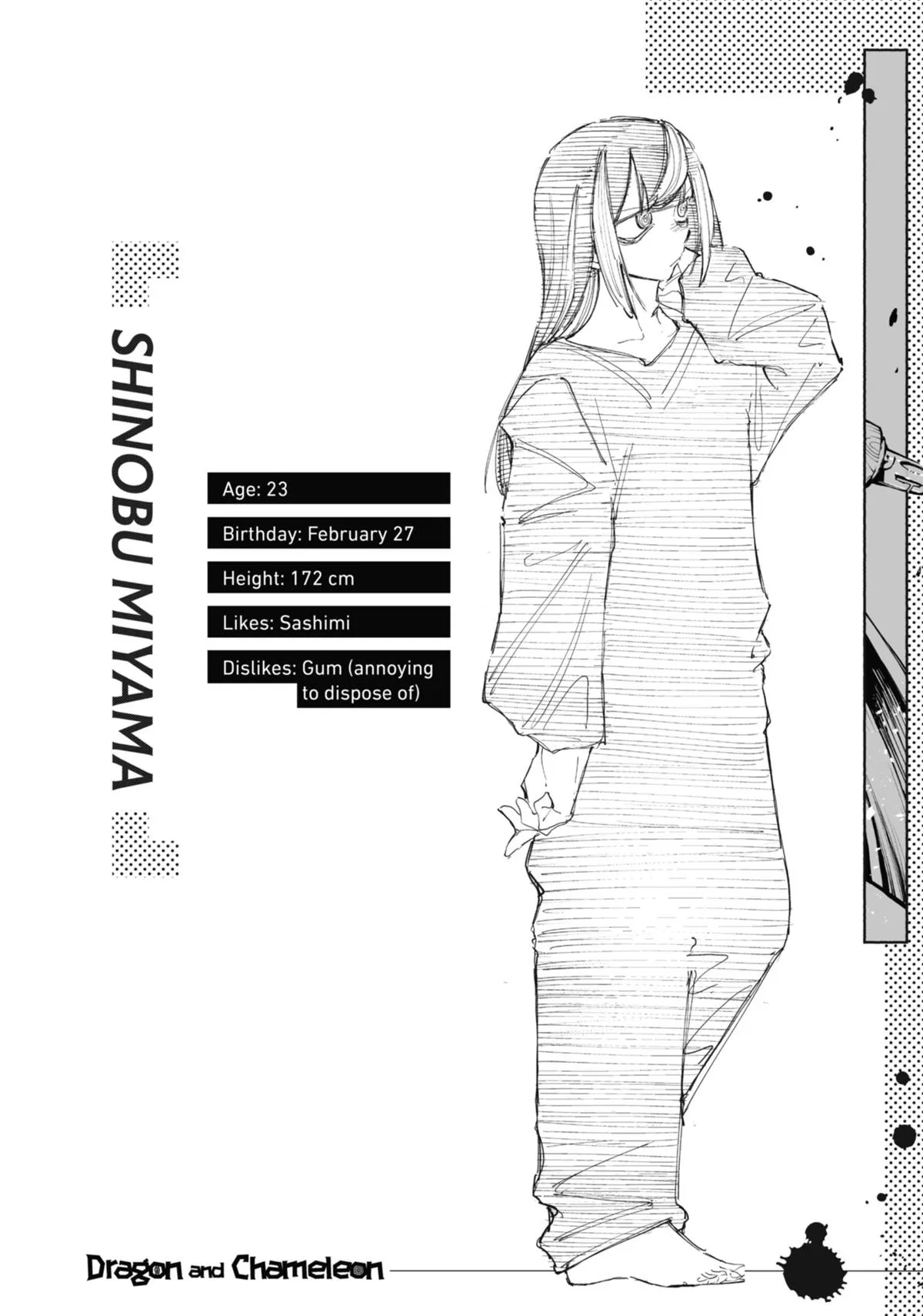 Read Dragon and Chameleon EN Manga Online