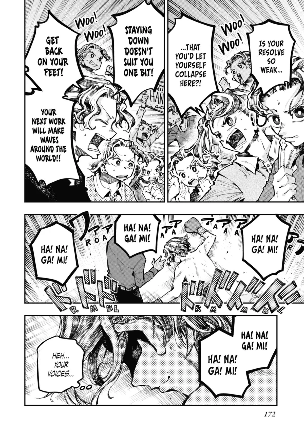 Read Dragon and Chameleon EN Manga Online
