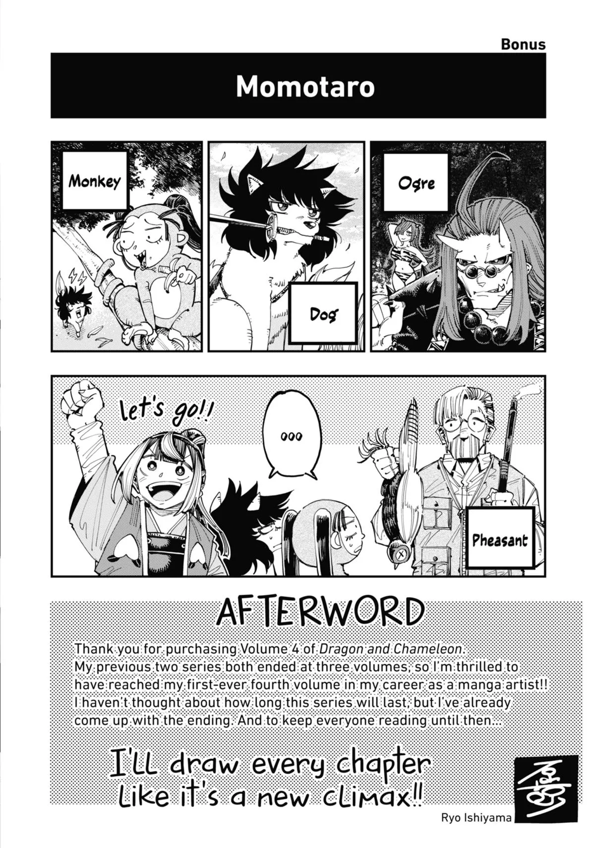 Read Dragon and Chameleon EN Manga Online