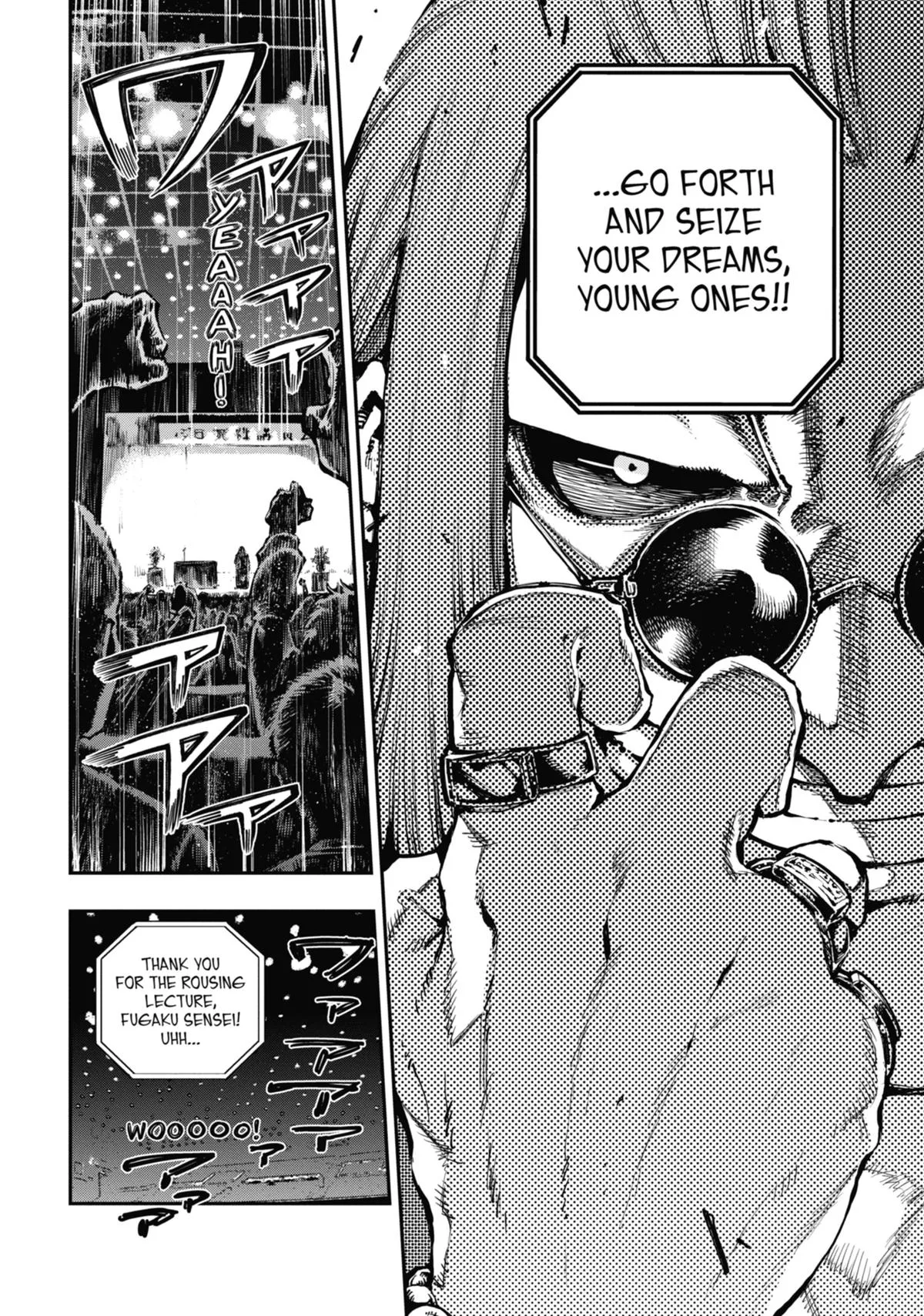 Read Dragon and Chameleon EN Manga Online