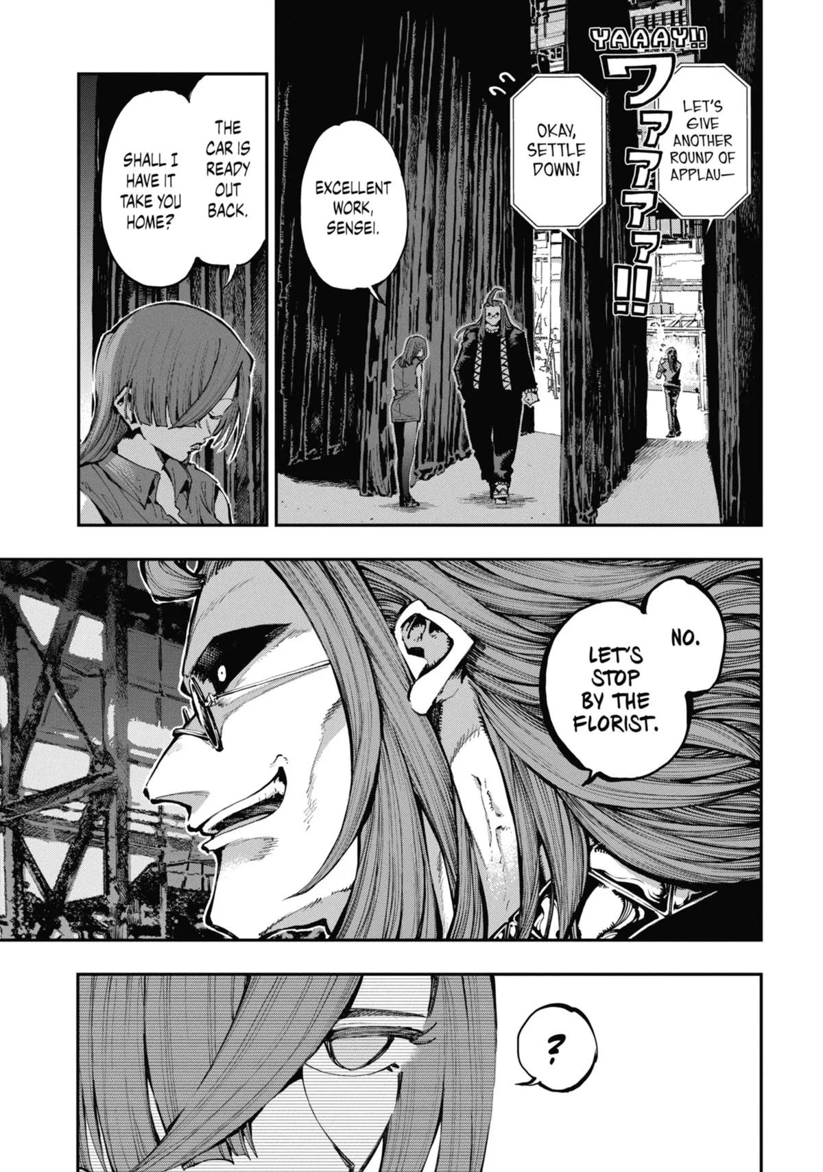 Read Dragon and Chameleon EN Manga Online
