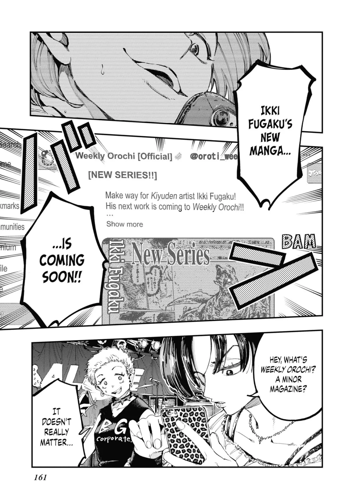 Read Dragon and Chameleon EN Manga Online