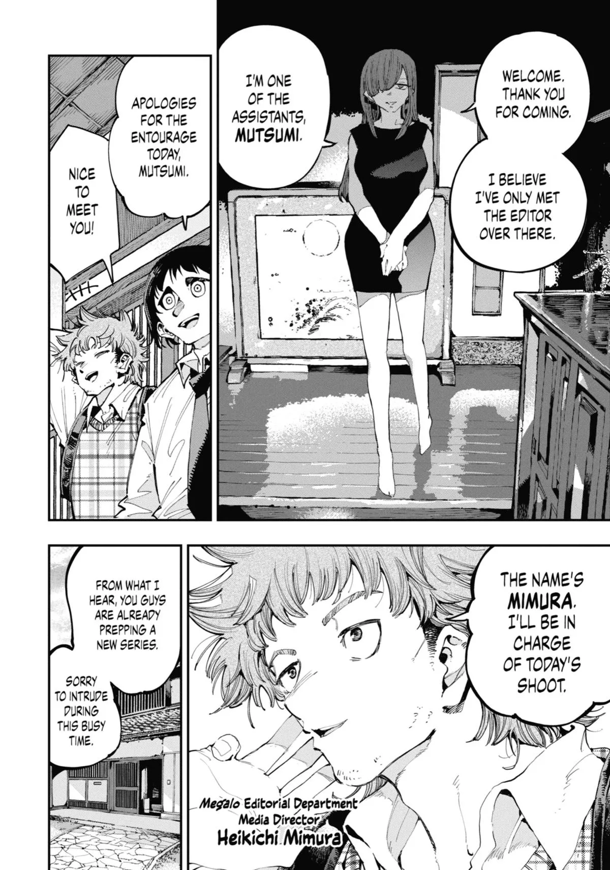 Read Dragon and Chameleon EN Manga Online