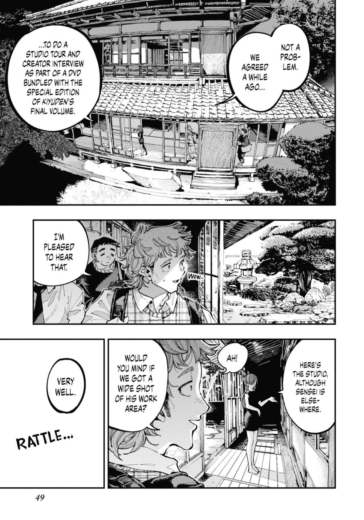 Read Dragon and Chameleon EN Manga Online