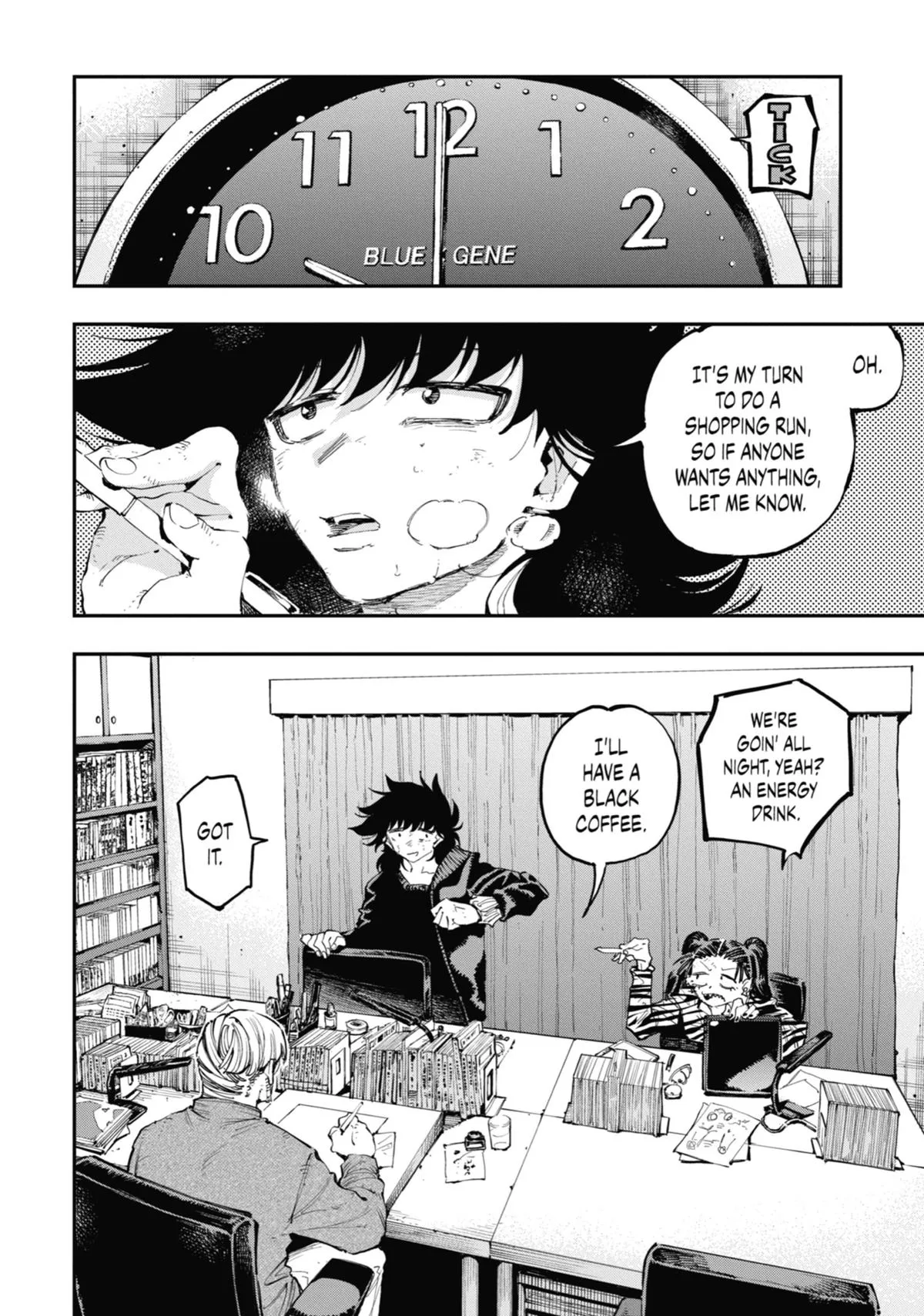 Read Dragon and Chameleon EN Manga Online