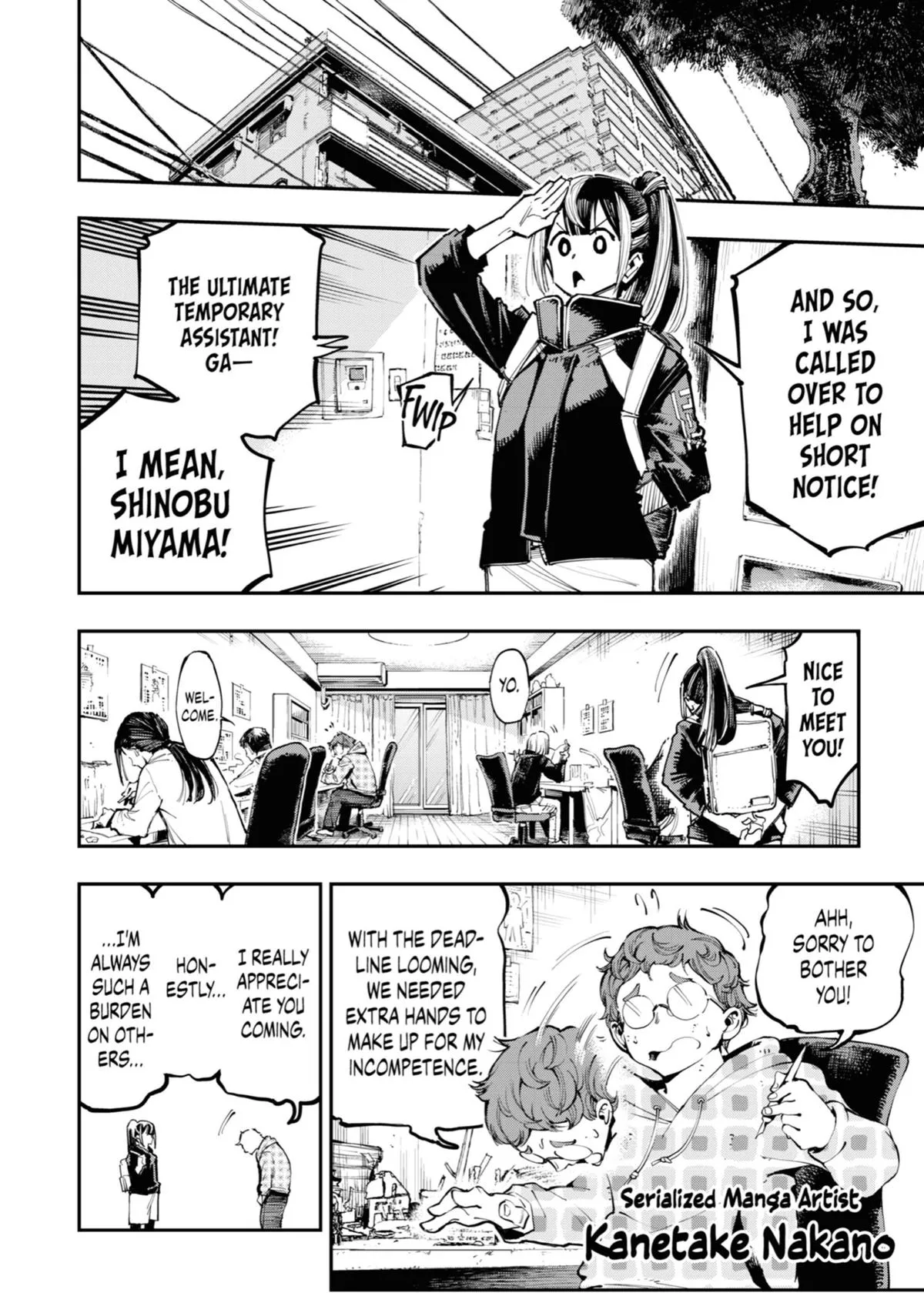 Read Dragon and Chameleon EN Manga Online