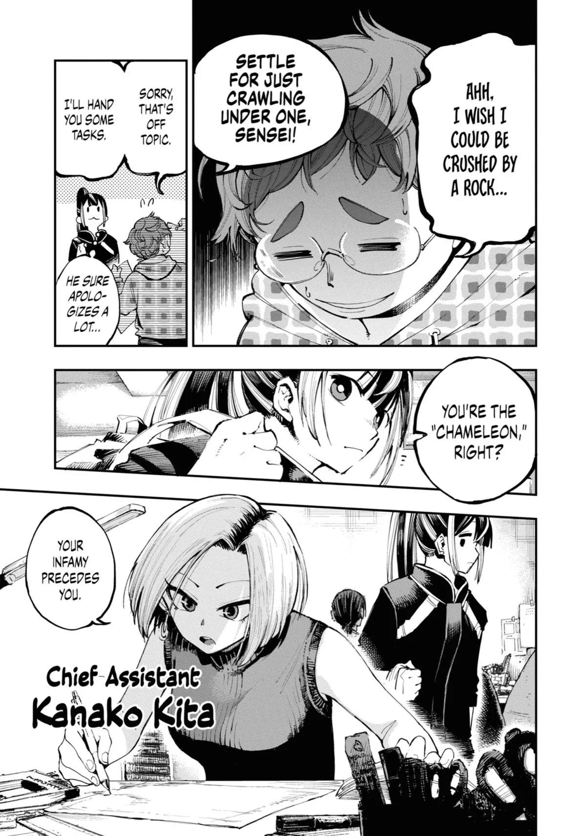 Read Dragon and Chameleon EN Manga Online