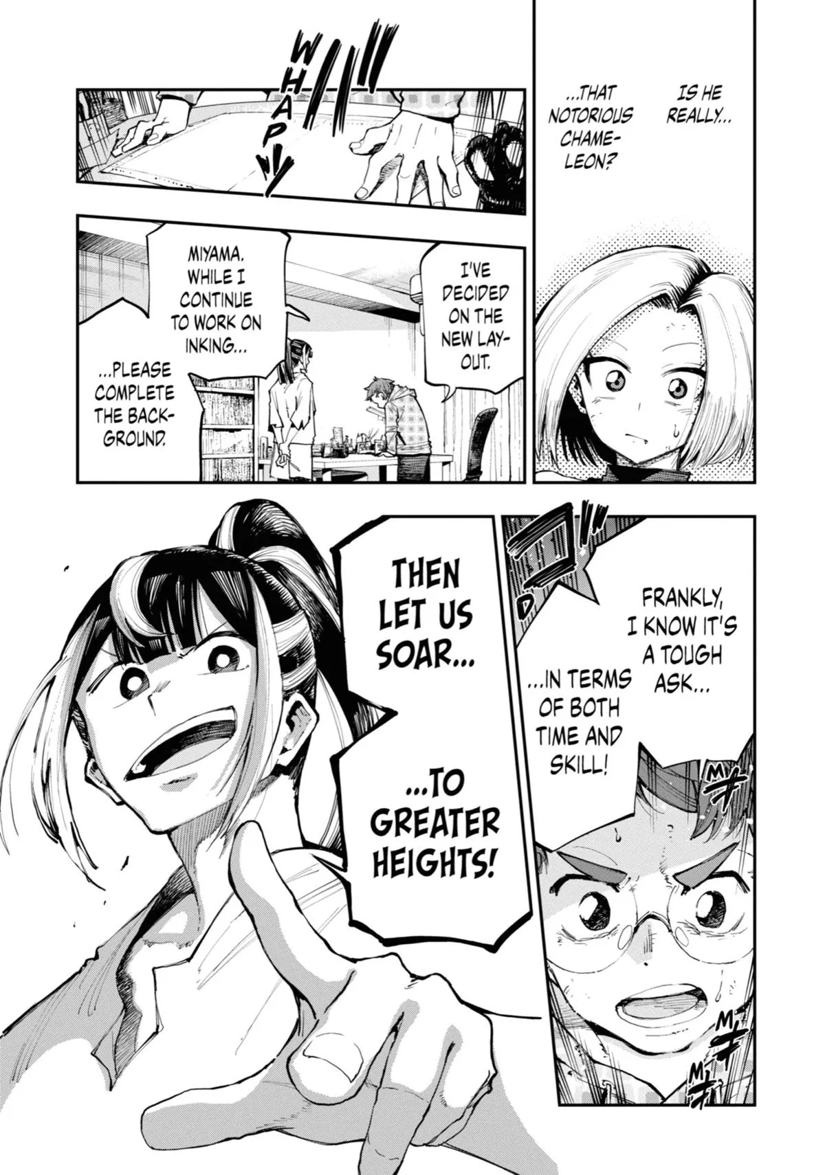 Read Dragon and Chameleon EN Manga Online