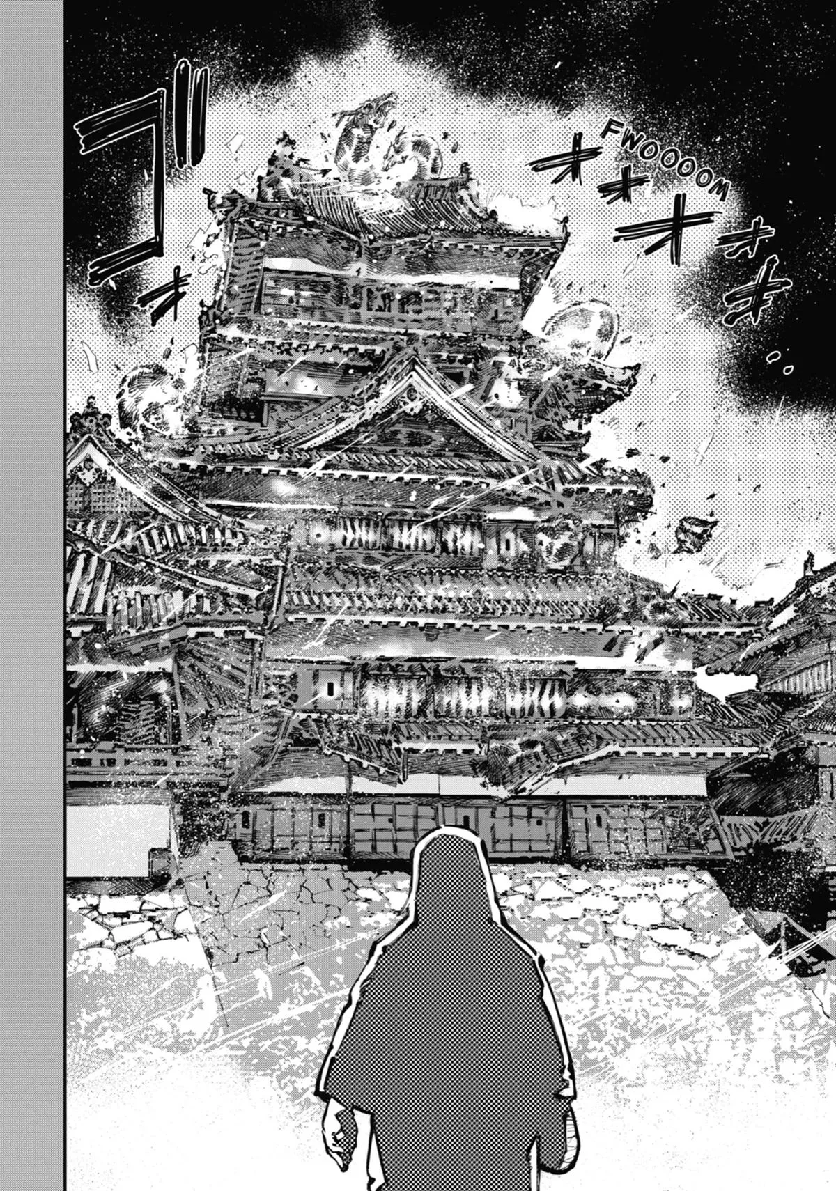 Read Dragon and Chameleon EN Manga Online