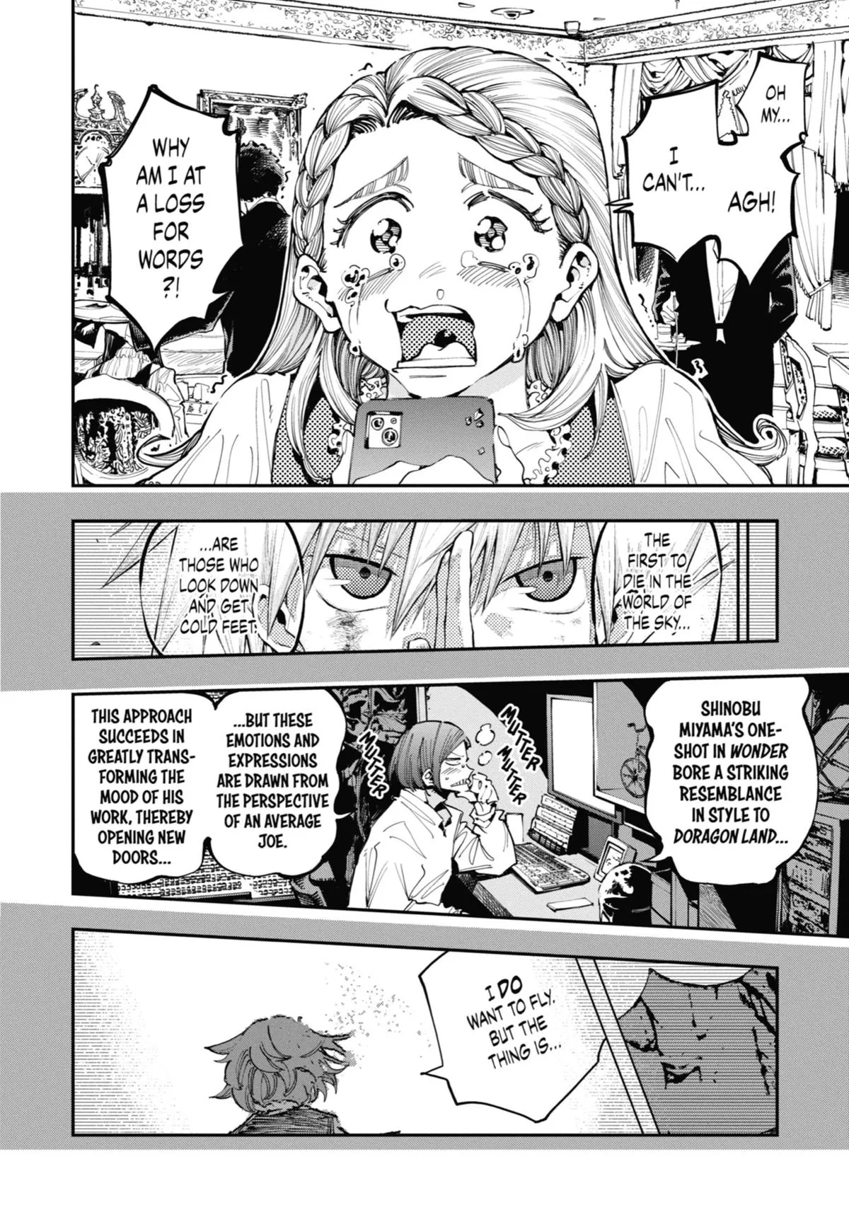 Read Dragon and Chameleon EN Manga Online