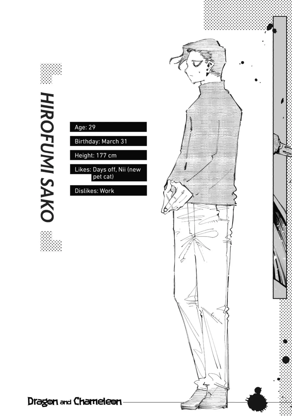 Read Dragon and Chameleon EN Manga Online