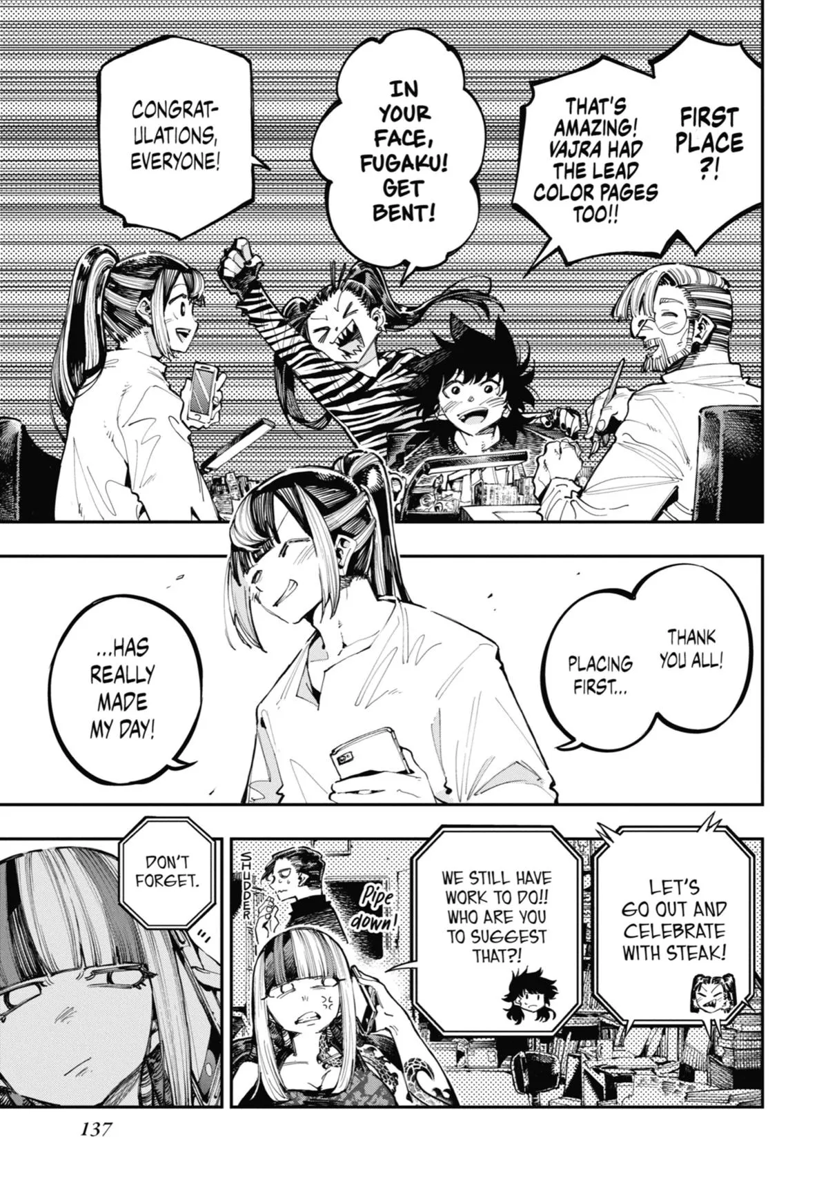 Read Dragon and Chameleon EN Manga Online
