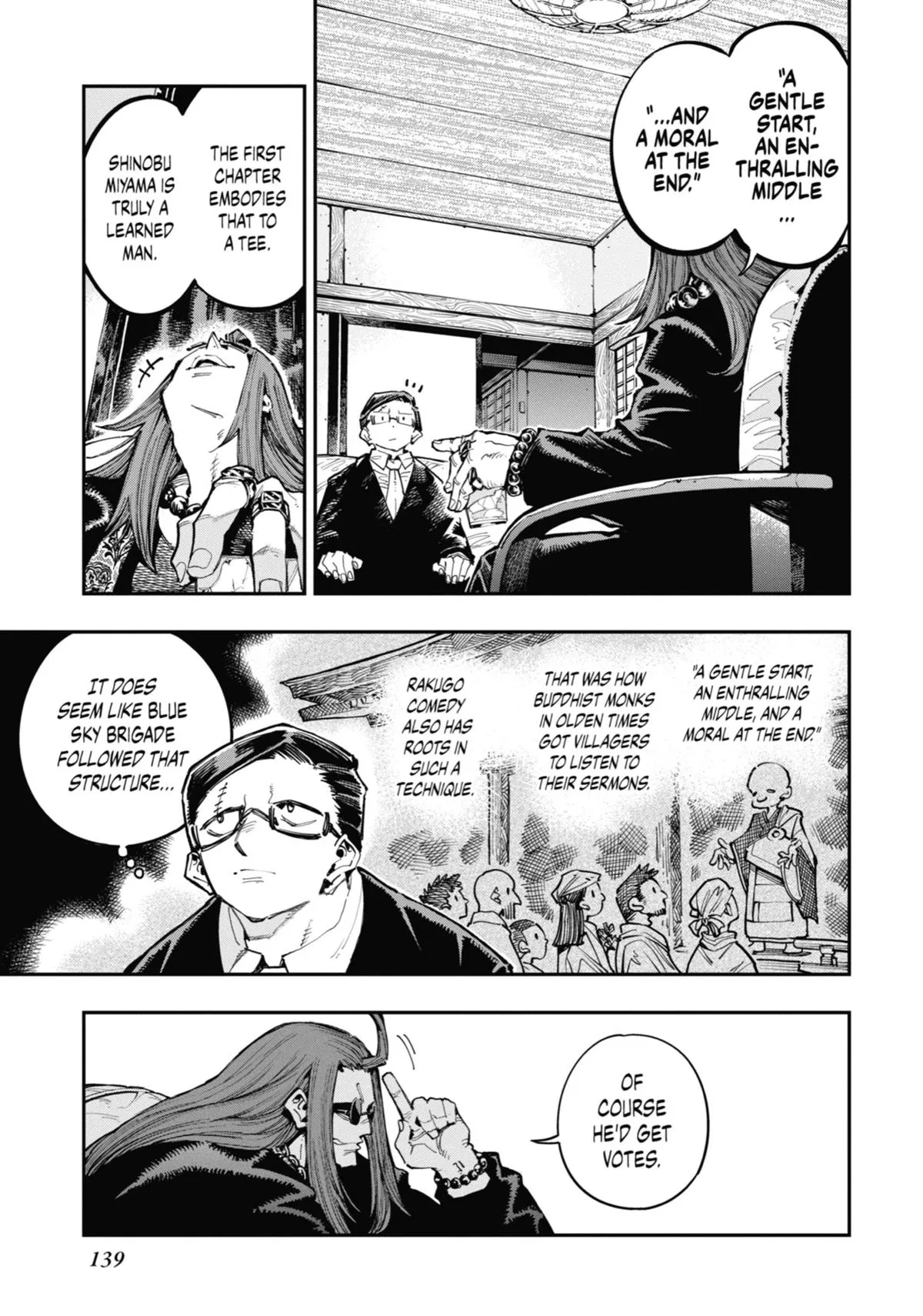 Read Dragon and Chameleon EN Manga Online