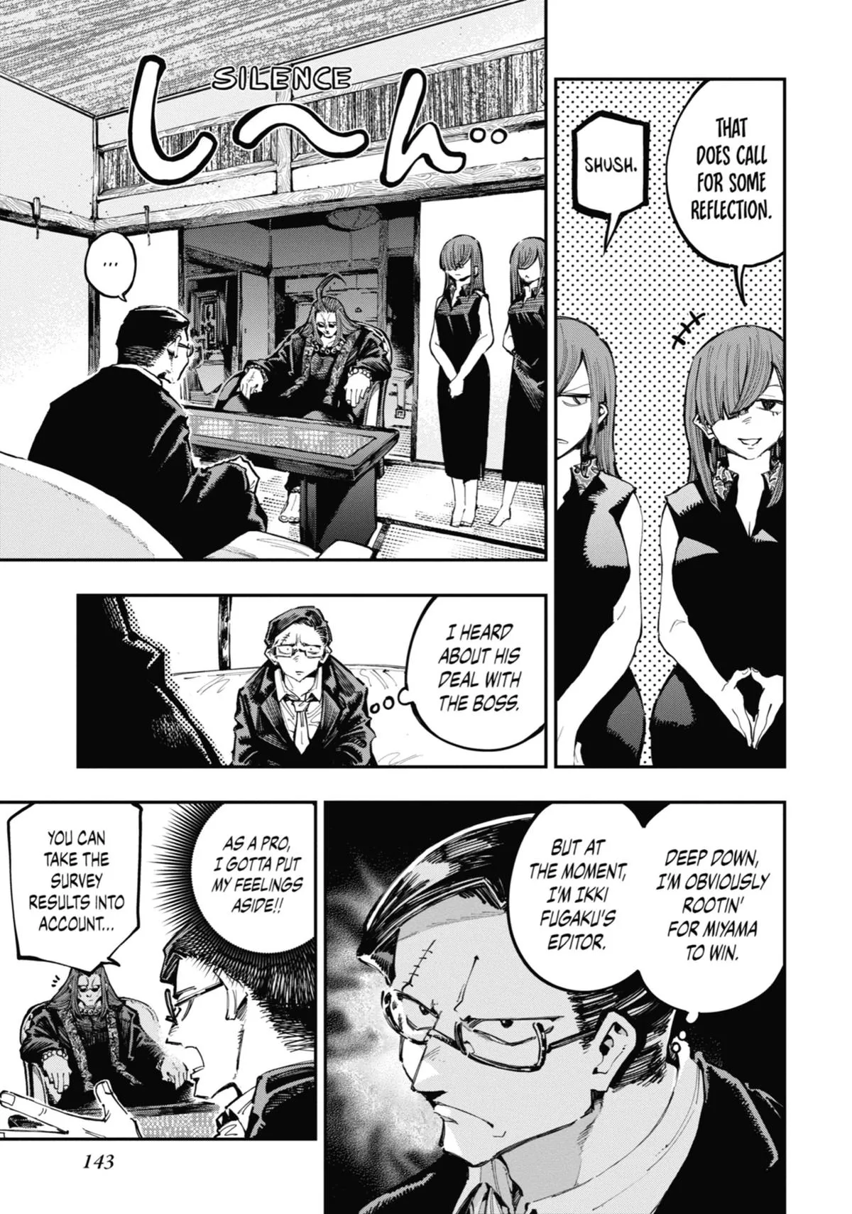 Read Dragon and Chameleon EN Manga Online
