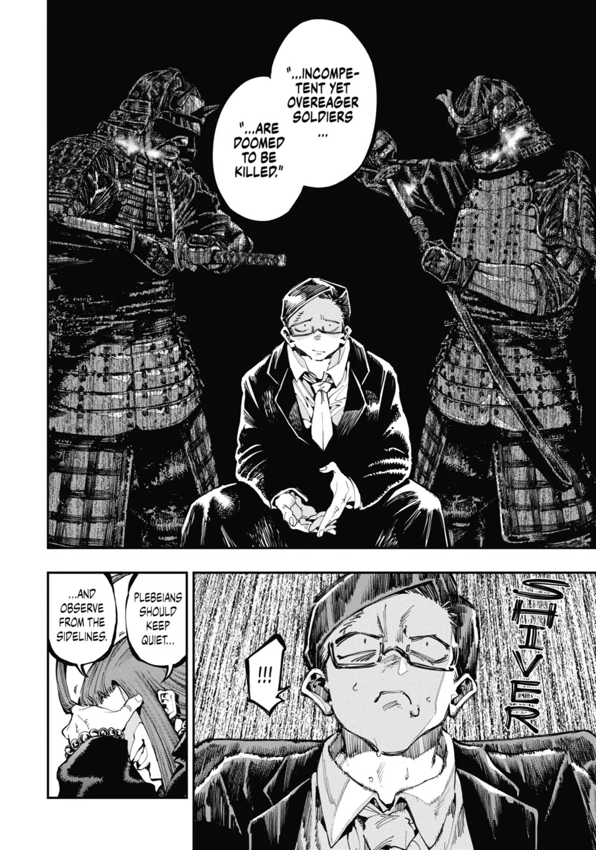 Read Dragon and Chameleon EN Manga Online