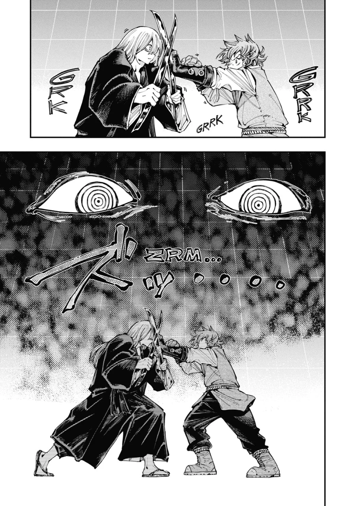 Read Dragon and Chameleon EN Manga Online