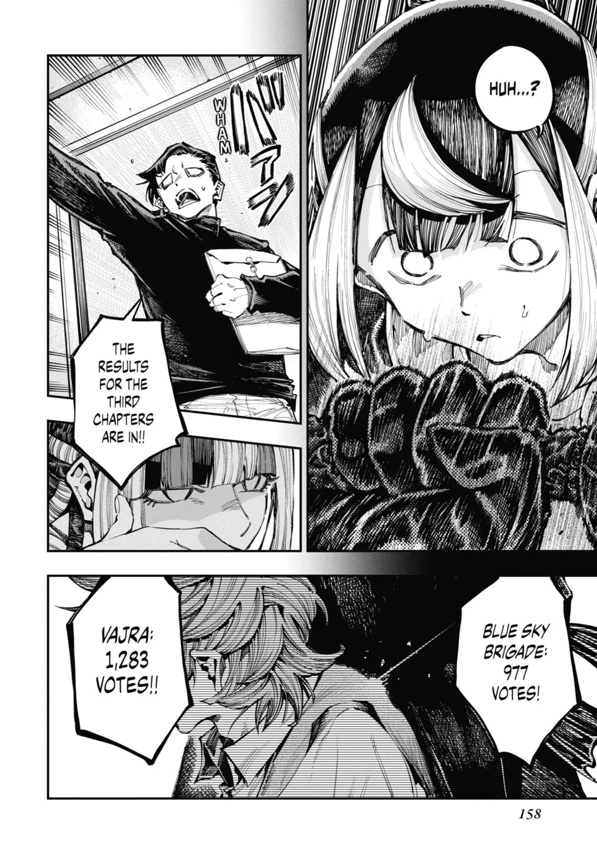 Read Dragon and Chameleon EN Manga Online