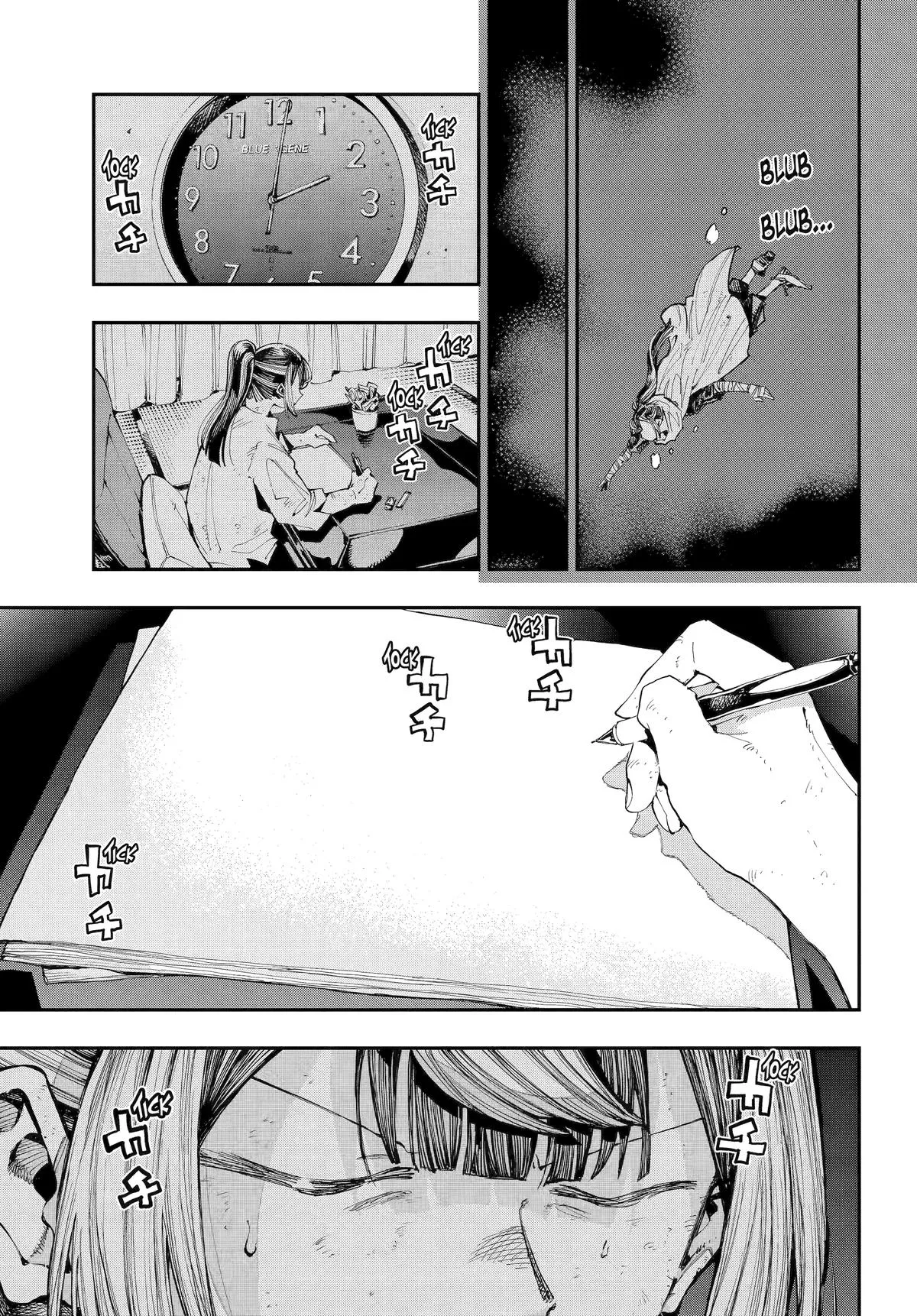 Read Dragon and Chameleon EN Manga Online
