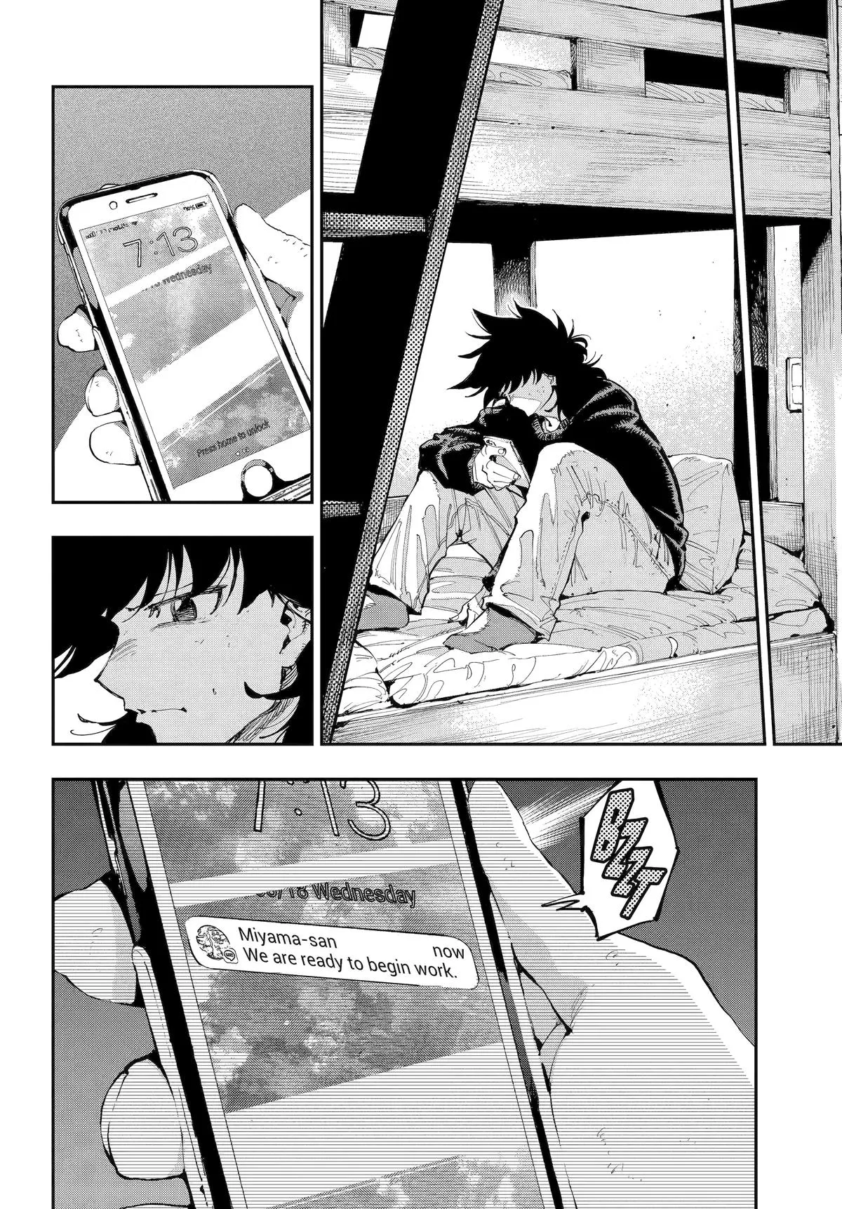 Read Dragon and Chameleon EN Manga Online