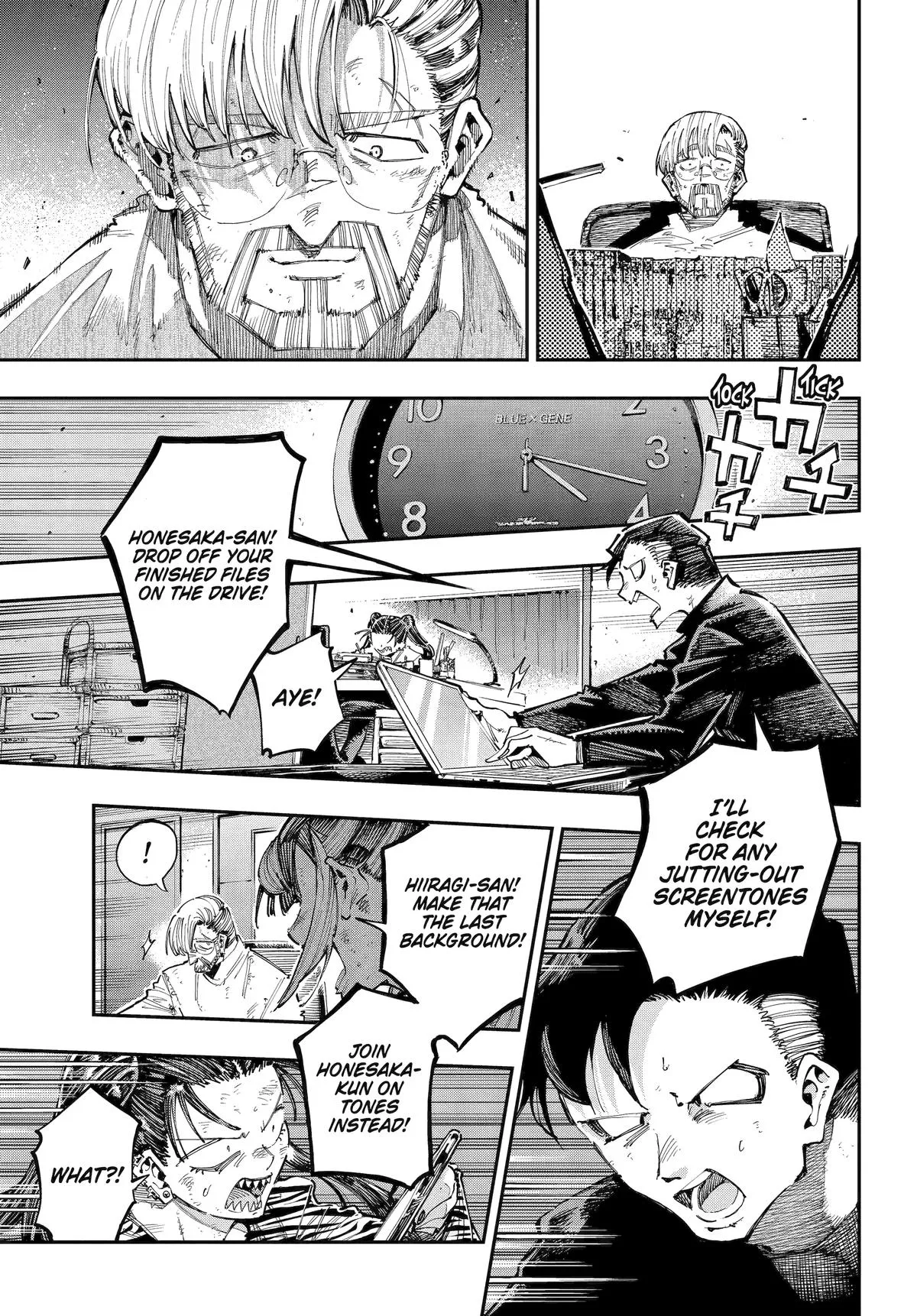 Read Dragon and Chameleon EN Manga Online