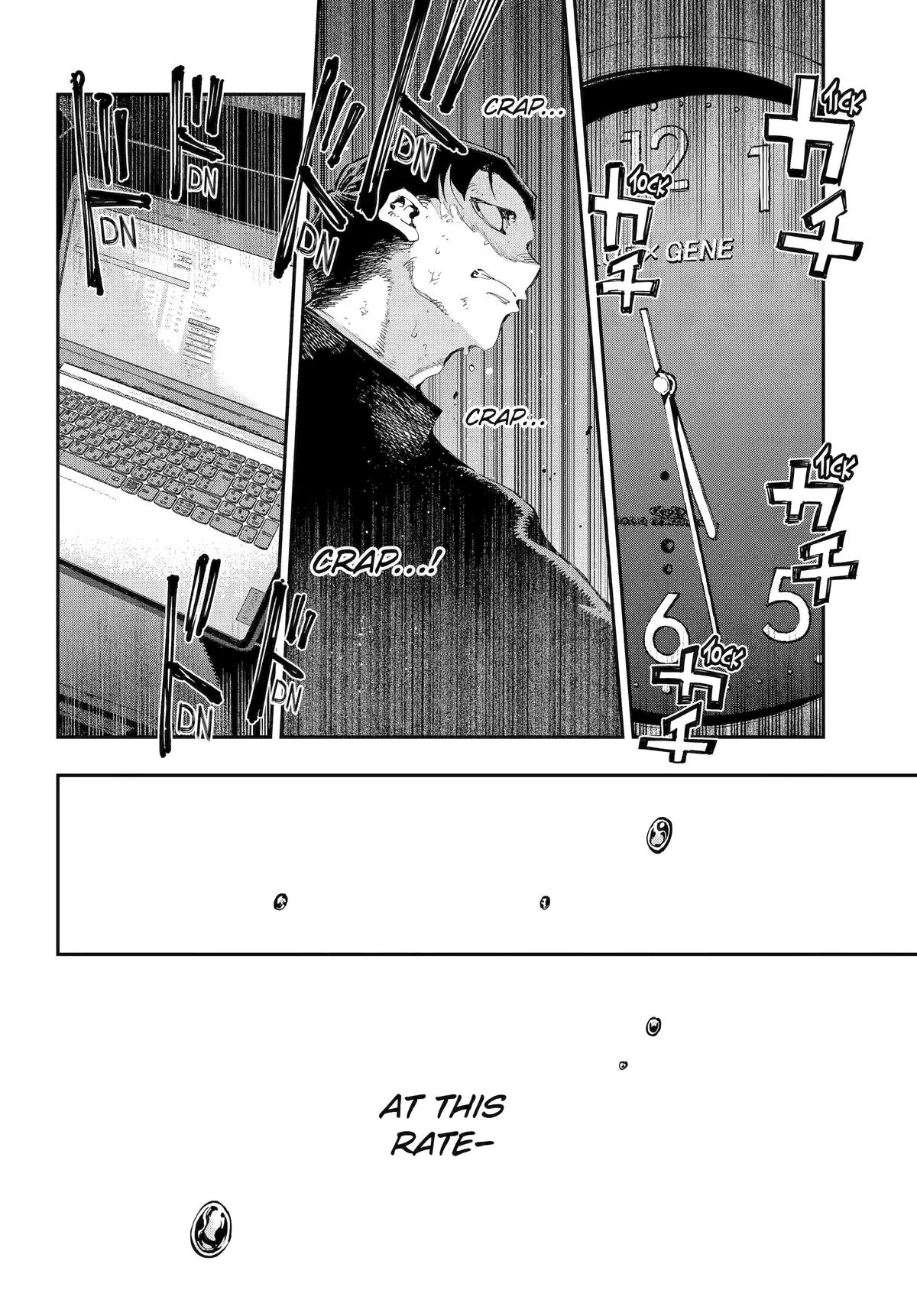 Read Dragon and Chameleon EN Manga Online