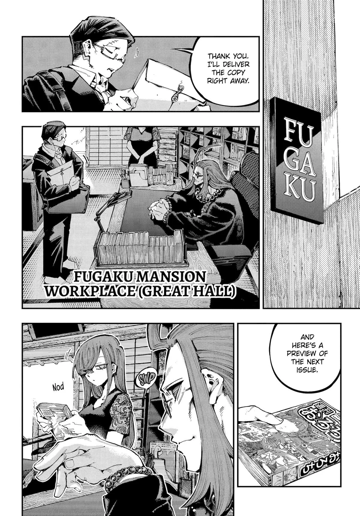 Read Dragon and Chameleon EN Manga Online