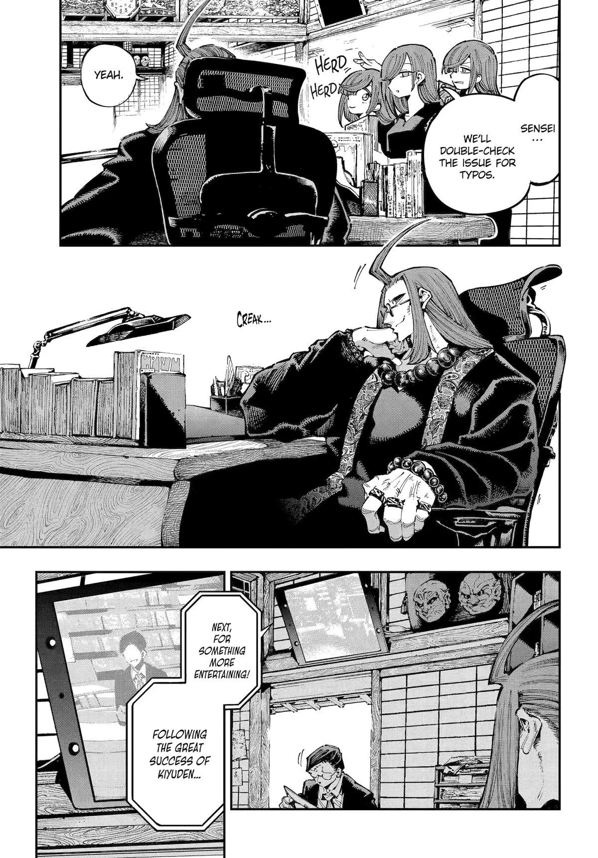 Read Dragon and Chameleon EN Manga Online
