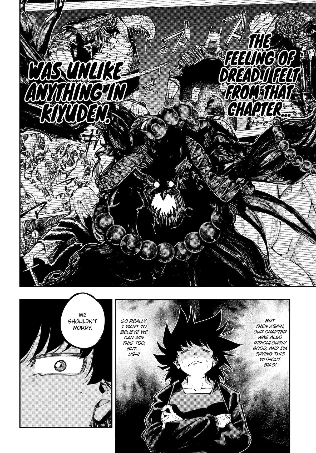 Read Dragon and Chameleon EN Manga Online