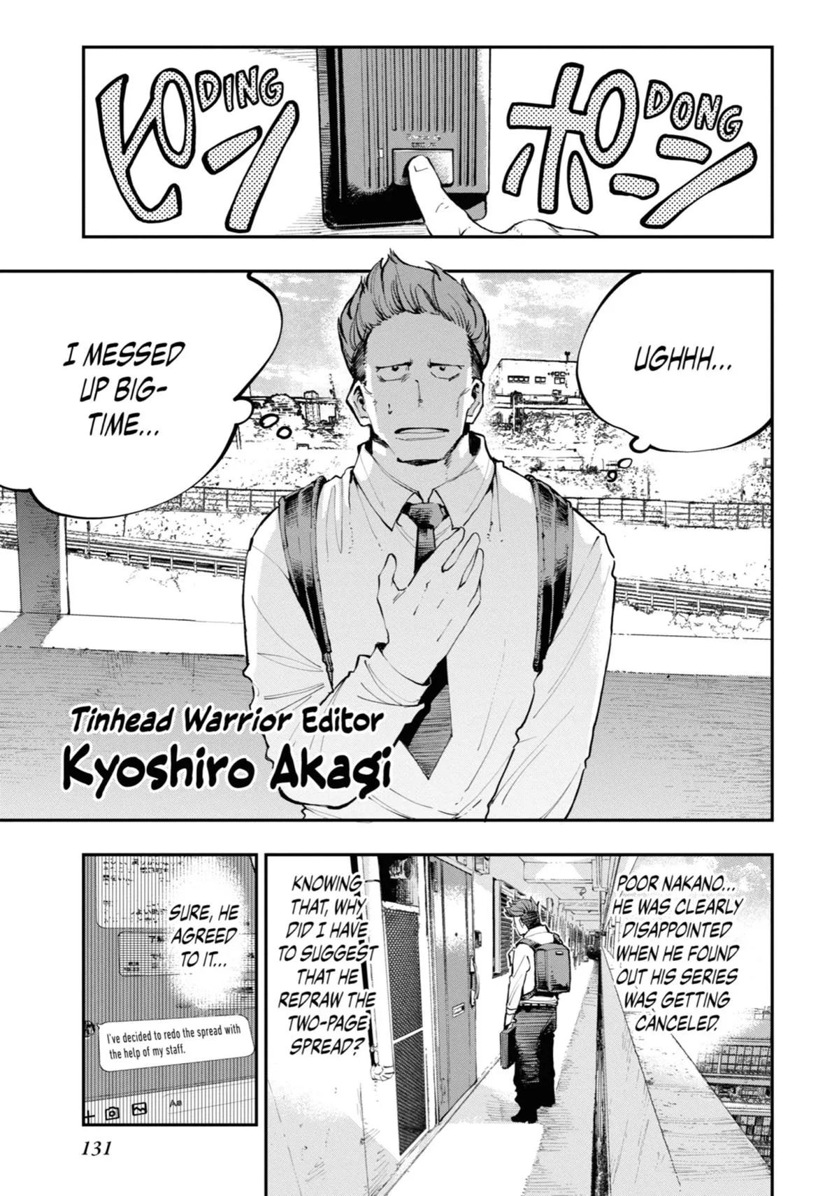 Read Dragon and Chameleon EN Manga Online