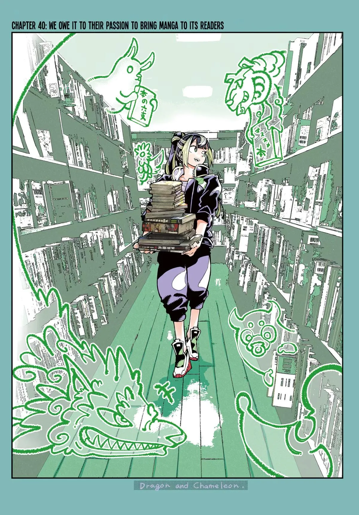 Read Dragon and Chameleon EN Manga Online