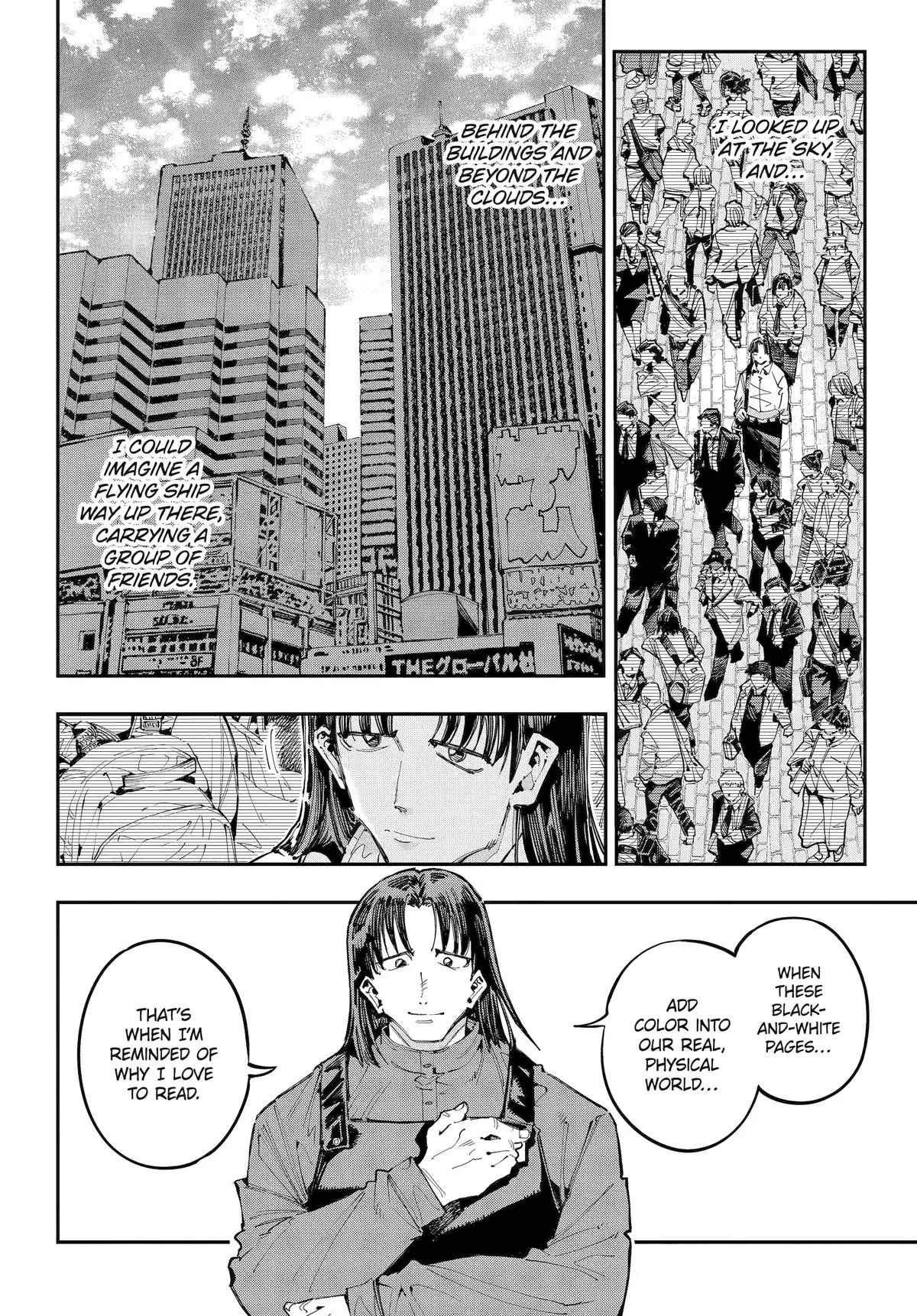 Read Dragon and Chameleon EN Manga Online