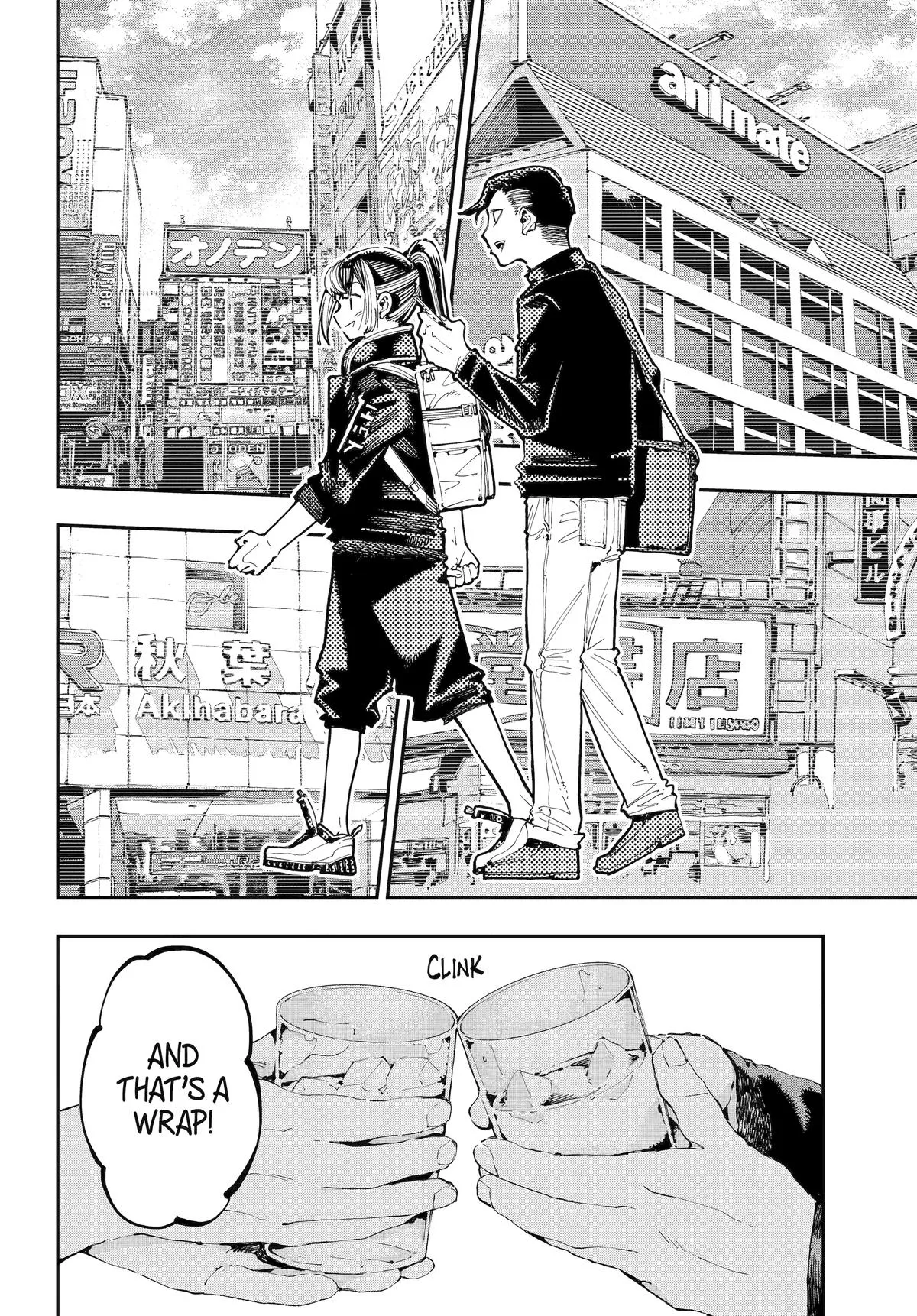 Read Dragon and Chameleon EN Manga Online