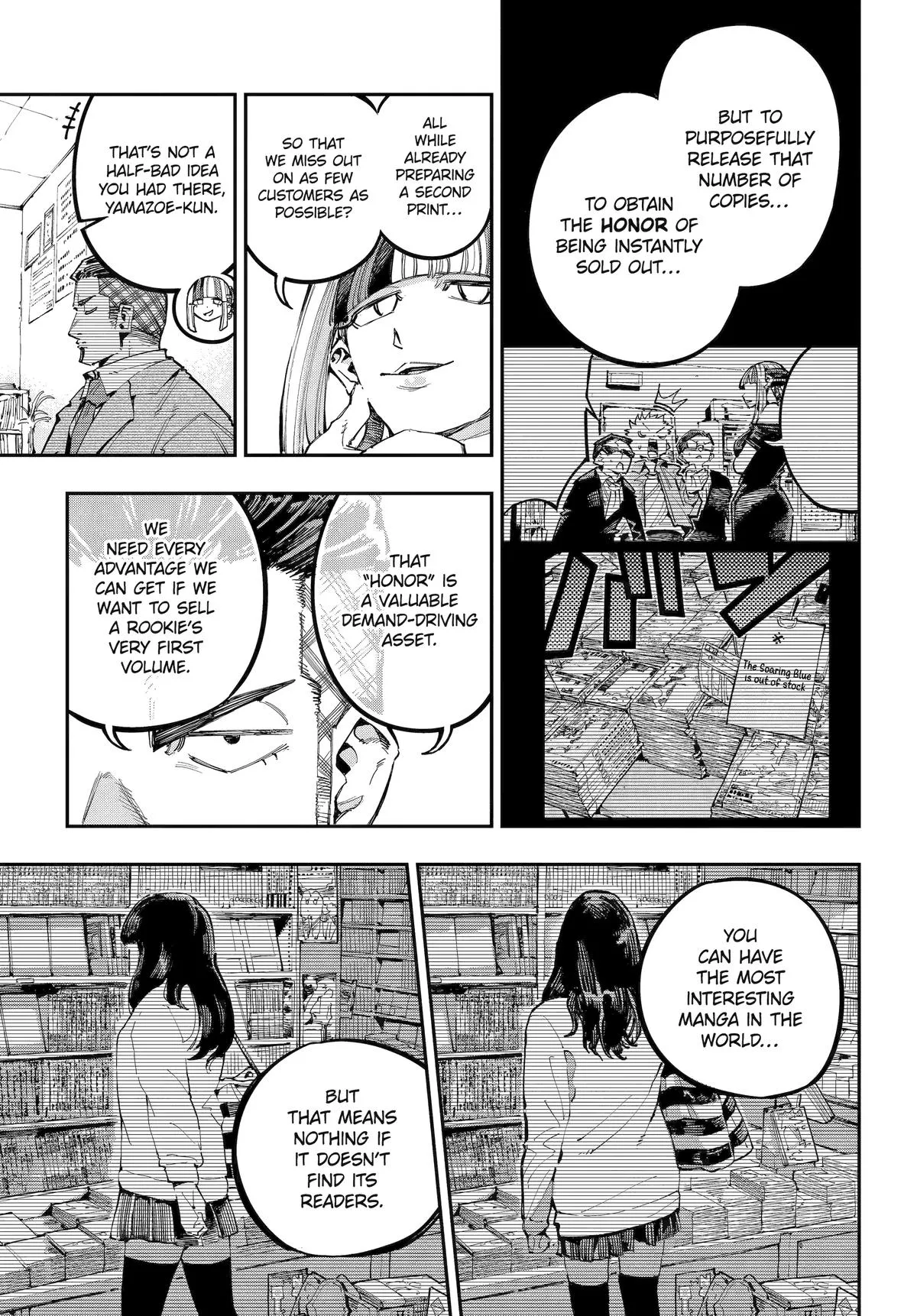 Read Dragon and Chameleon EN Manga Online