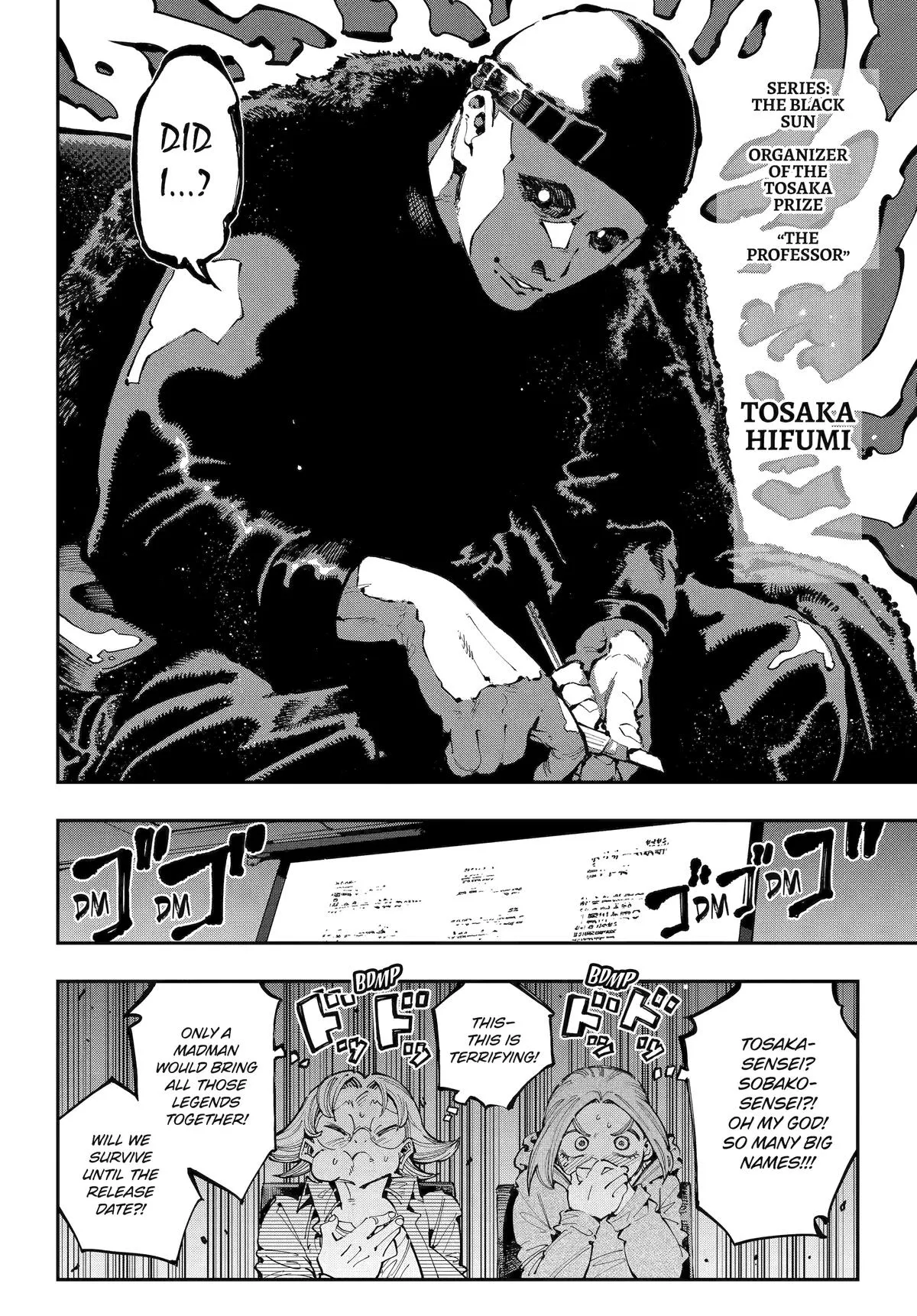Read Dragon and Chameleon EN Manga Online