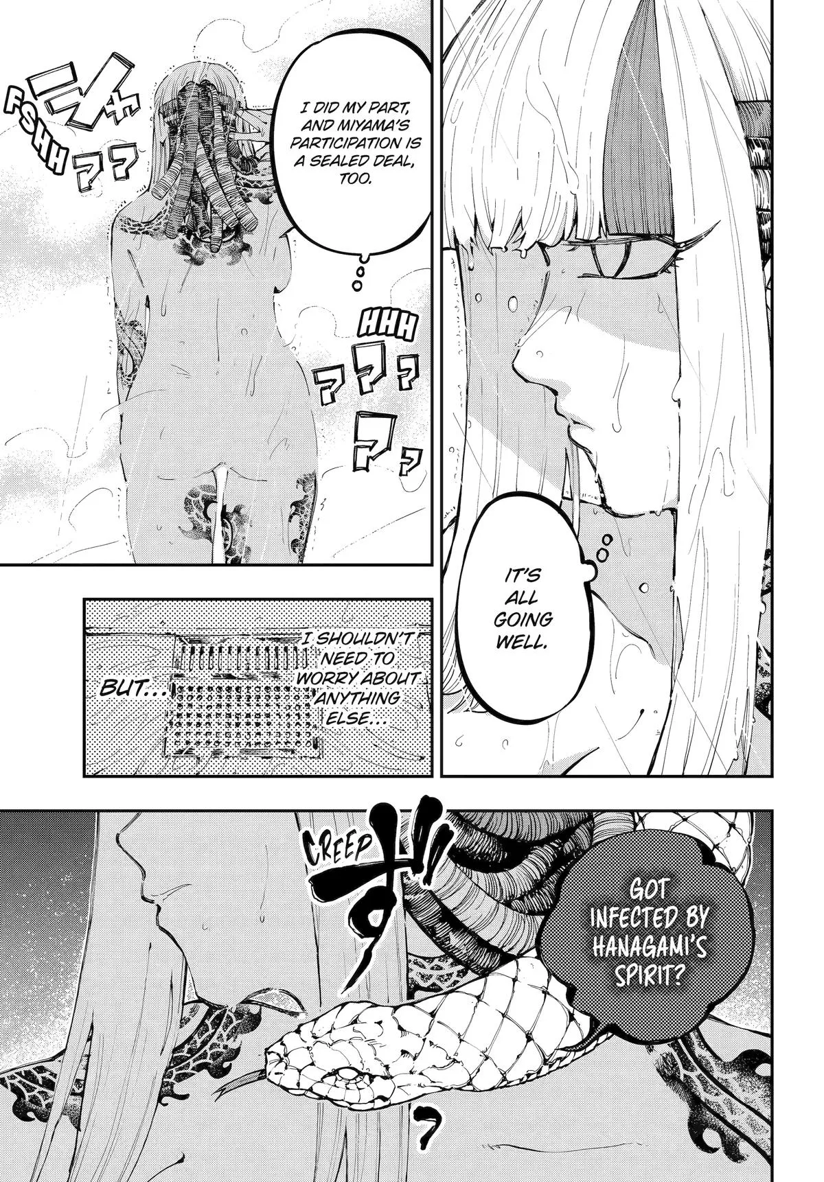 Read Dragon and Chameleon EN Manga Online