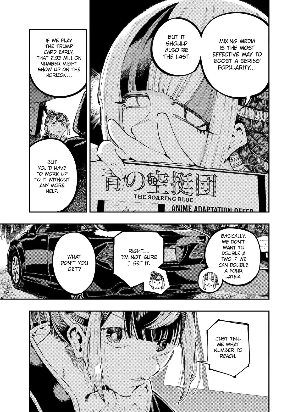 Read Dragon and Chameleon EN Manga Online