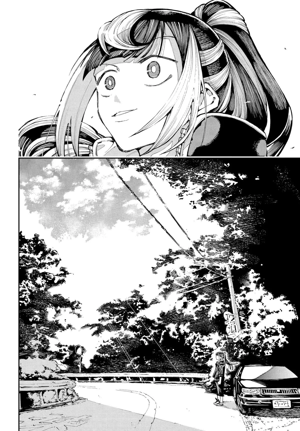 Read Dragon and Chameleon EN Manga Online