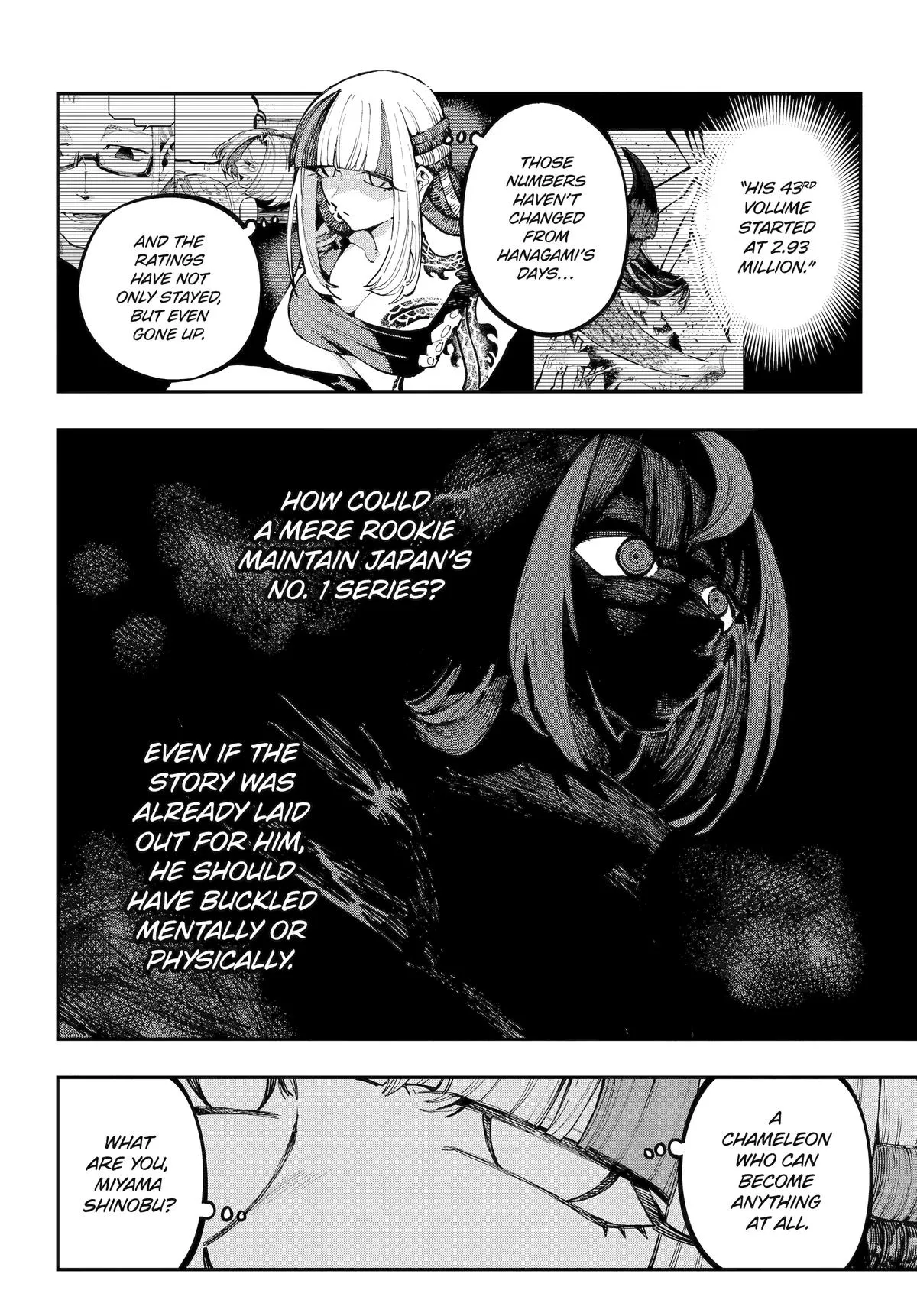 Read Dragon and Chameleon EN Manga Online