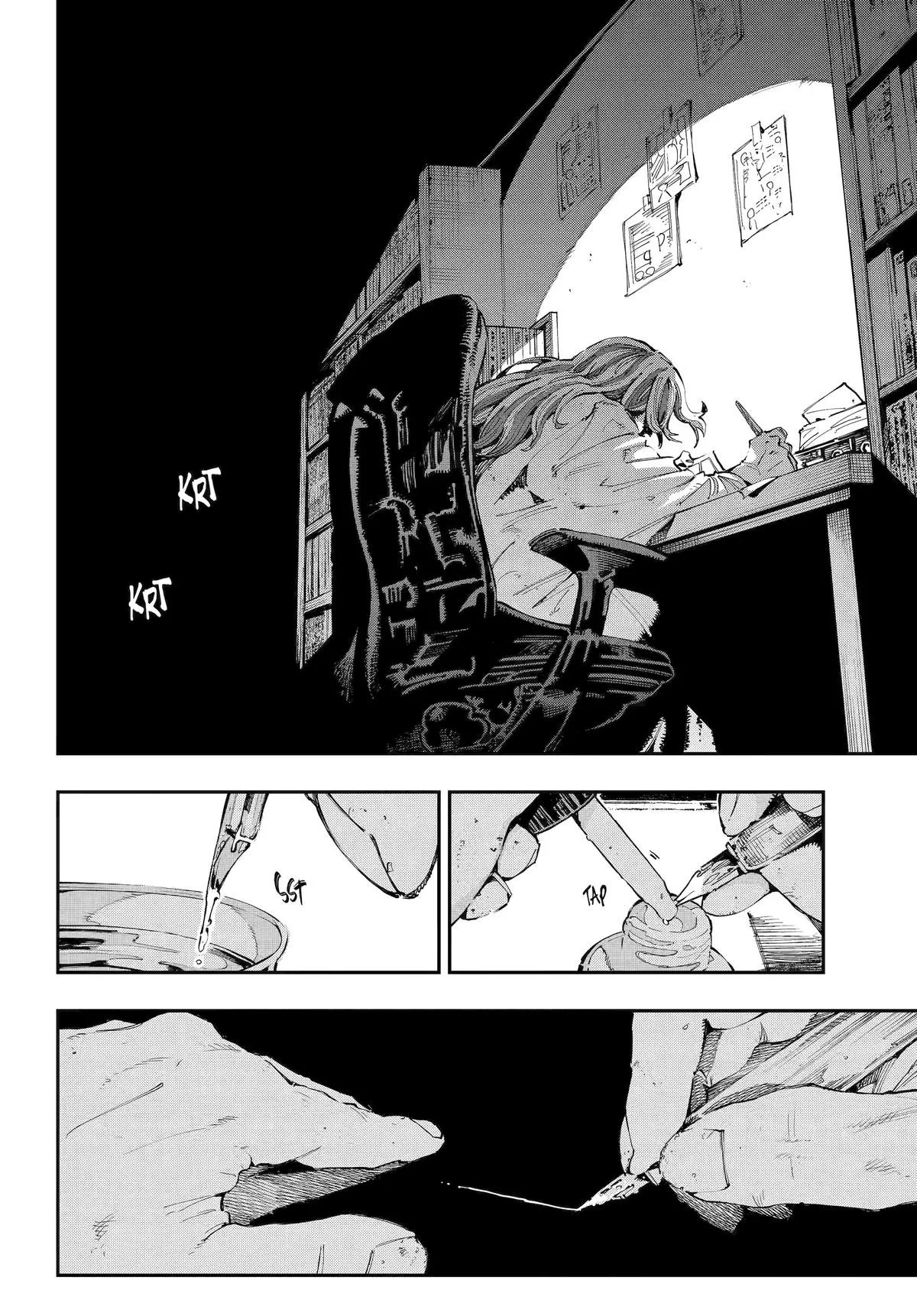 Read Dragon and Chameleon EN Manga Online