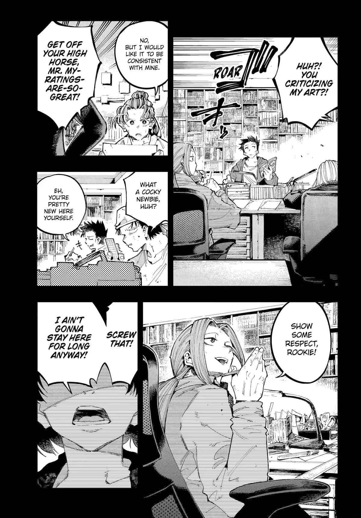 Read Dragon and Chameleon EN Manga Online