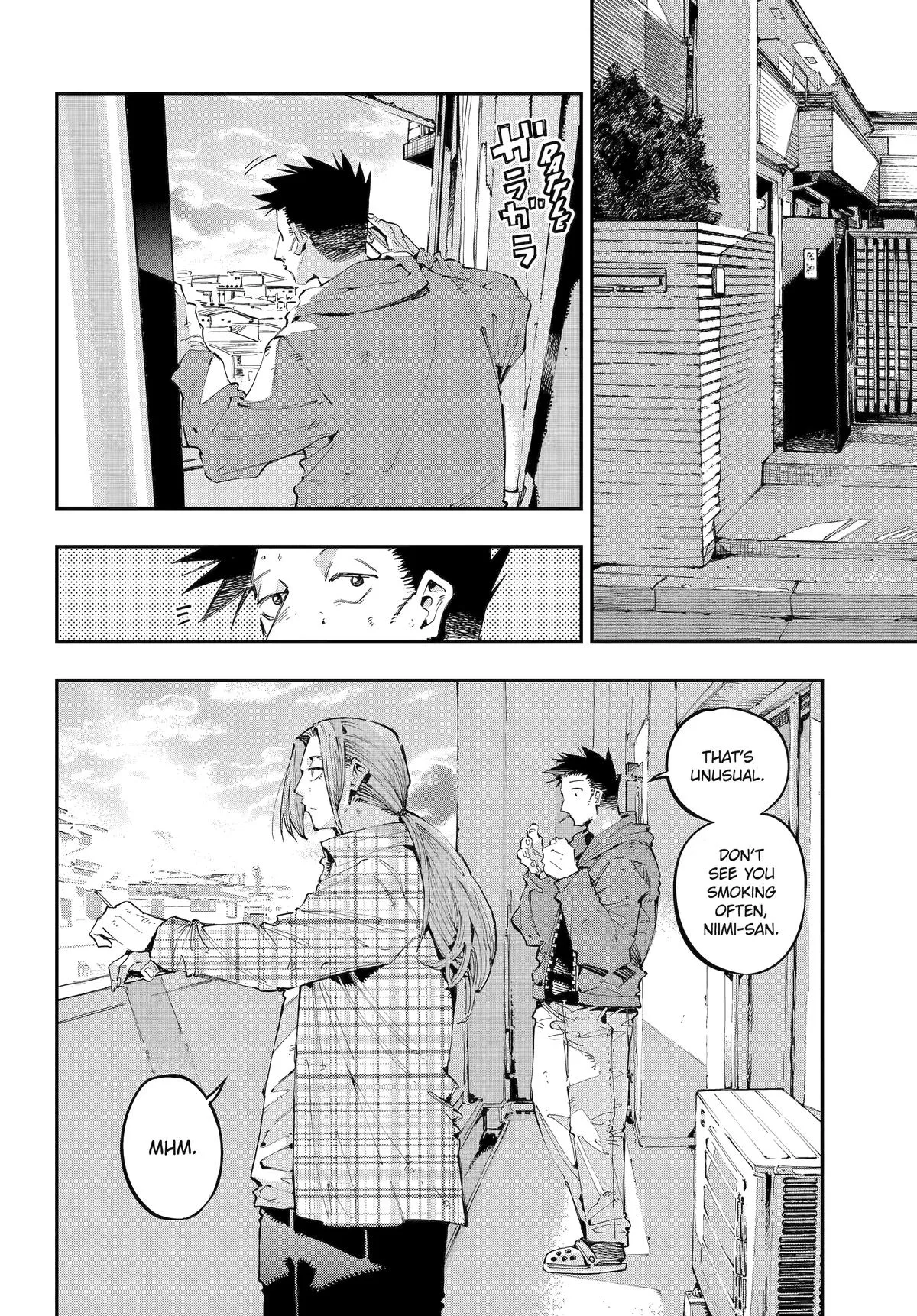 Read Dragon and Chameleon EN Manga Online
