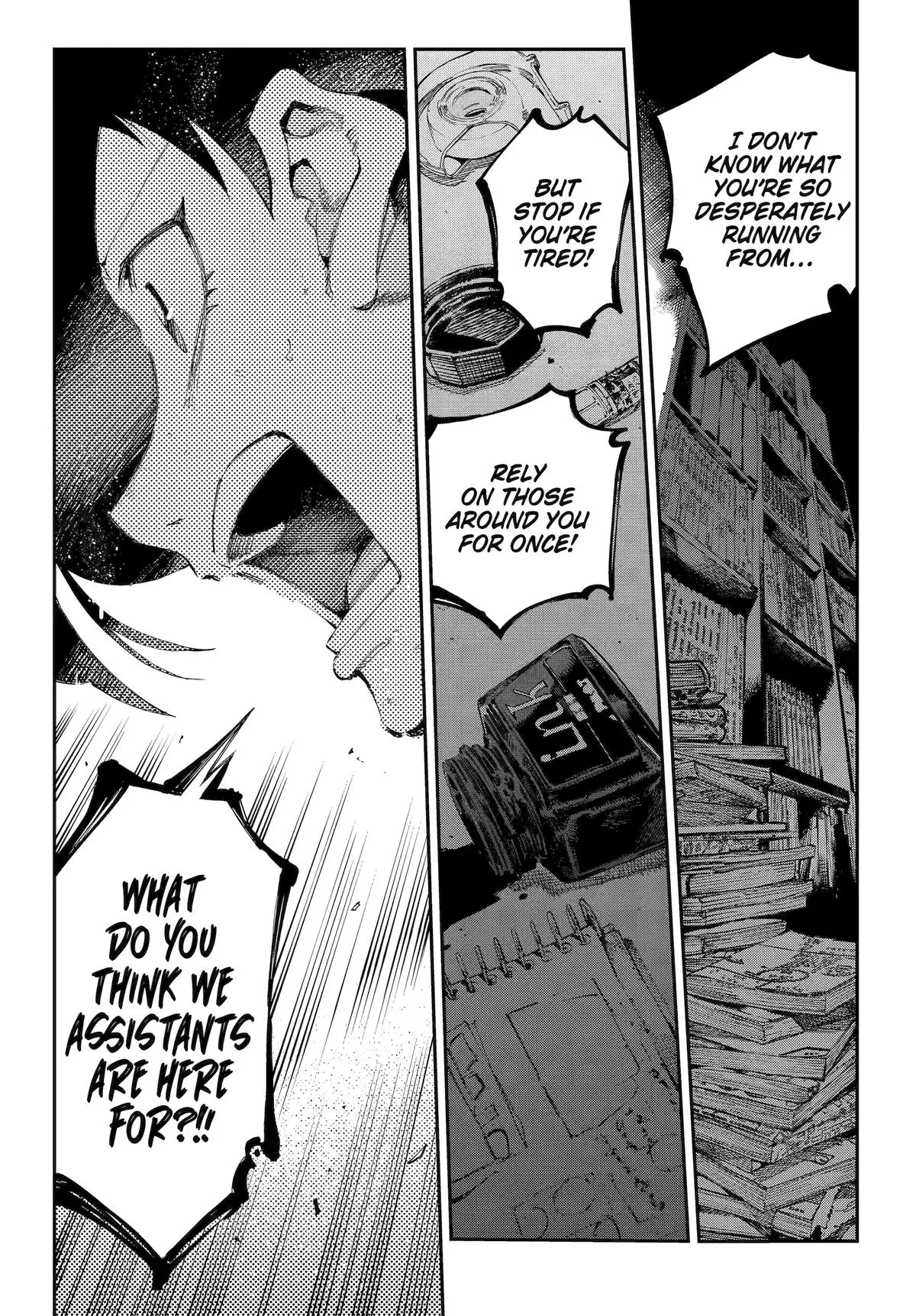 Read Dragon and Chameleon EN Manga Online