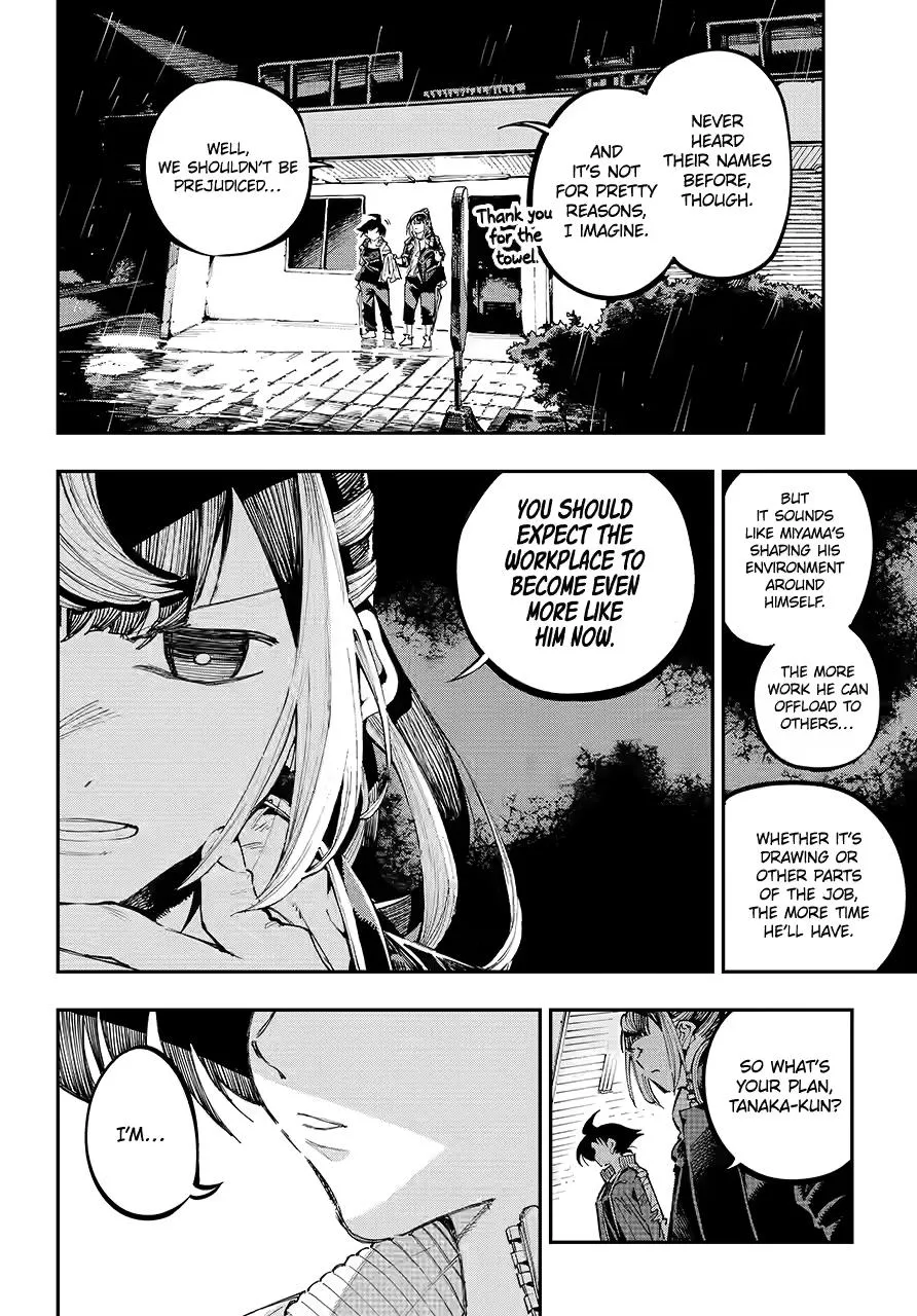 Read Dragon and Chameleon EN Manga Online