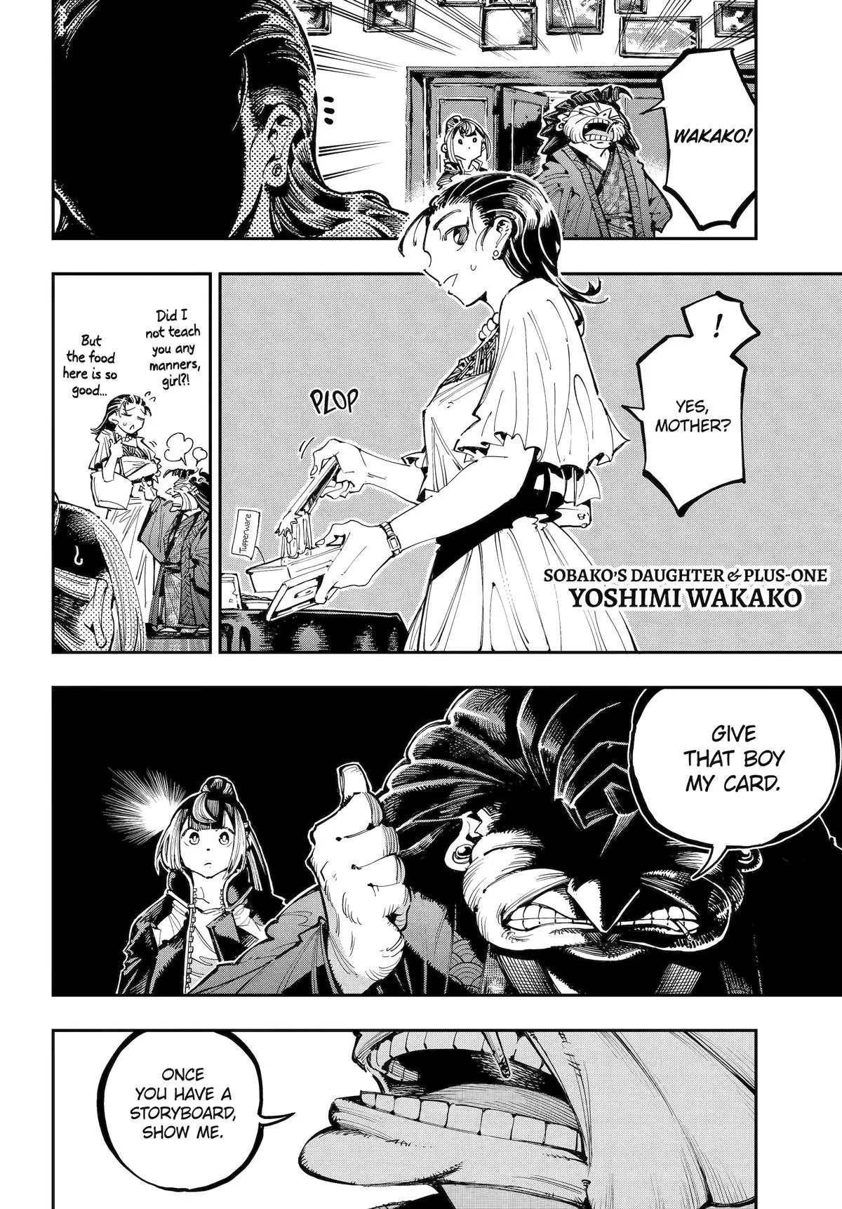 Read Dragon and Chameleon EN Manga Online